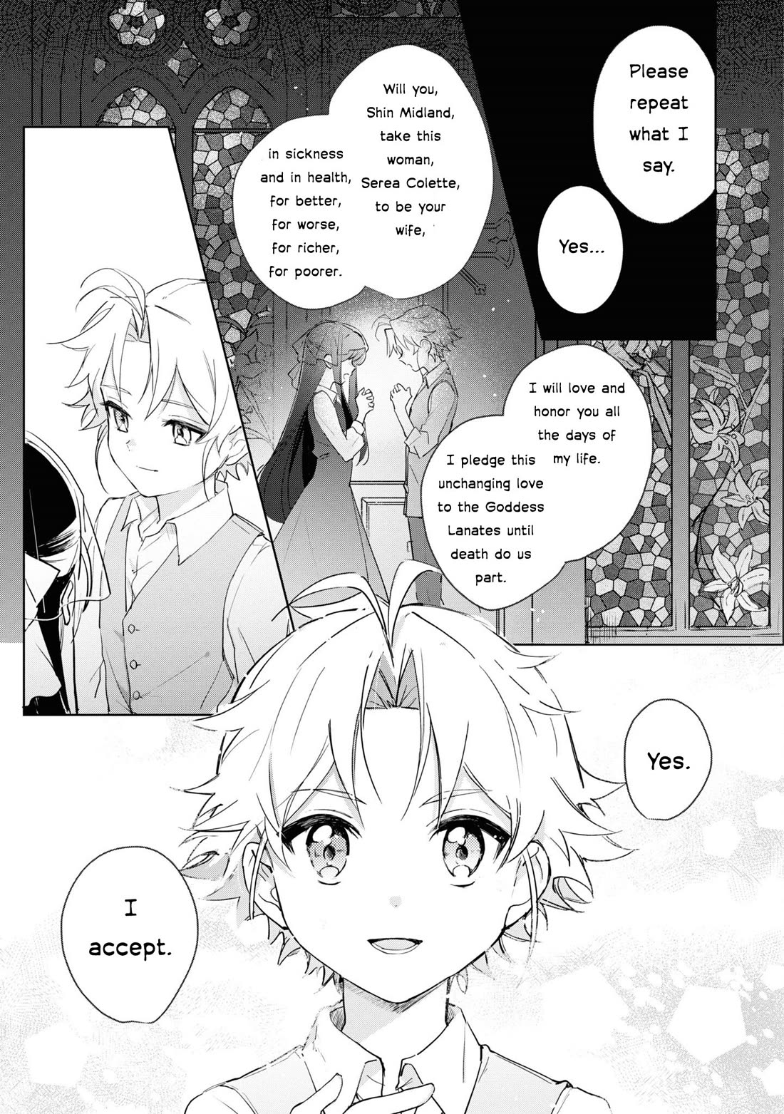 I Won't Be Breaking Off This Engagement. You Know That, Right? Chapter 6 page 25 - Chapter 6