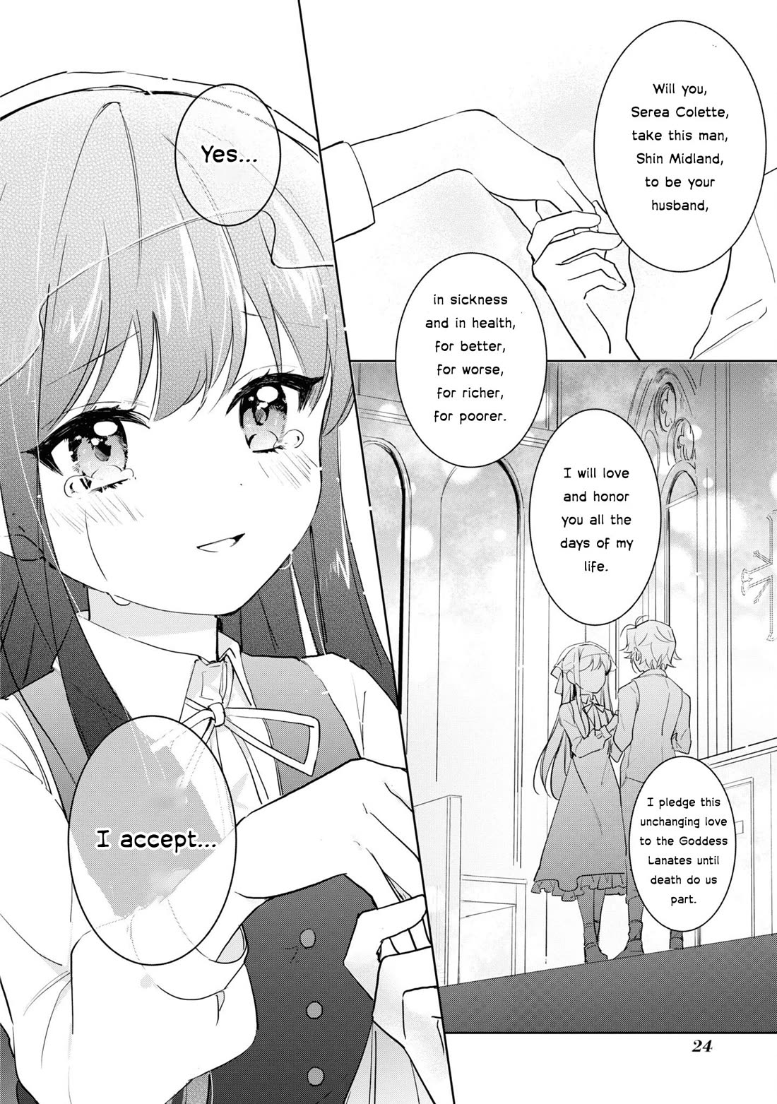 I Won't Be Breaking Off This Engagement. You Know That, Right? Chapter 6 page 26 - Chapter 6