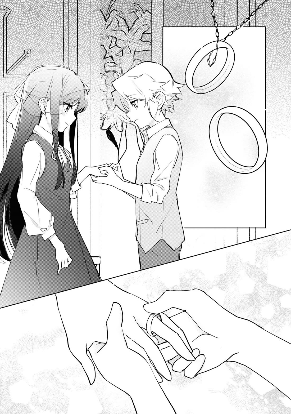 I Won't Be Breaking Off This Engagement. You Know That, Right? Chapter 6 page 27 - Chapter 6