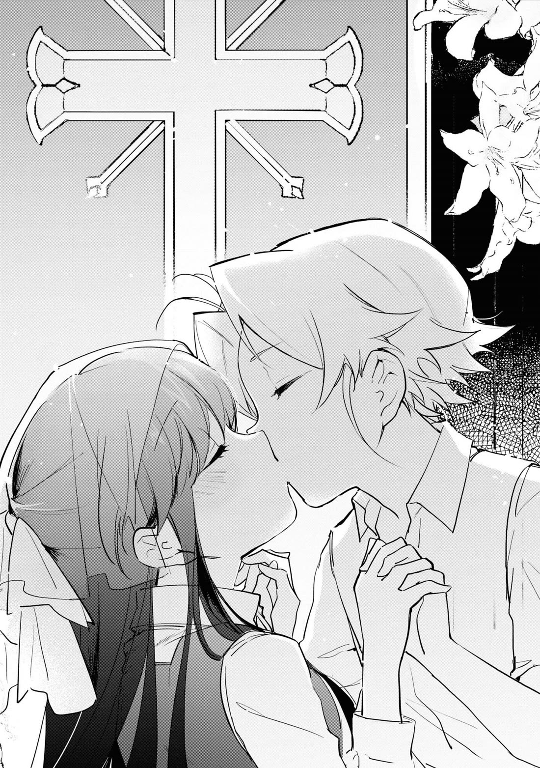 I Won't Be Breaking Off This Engagement. You Know That, Right? Chapter 6 page 29 - Chapter 6