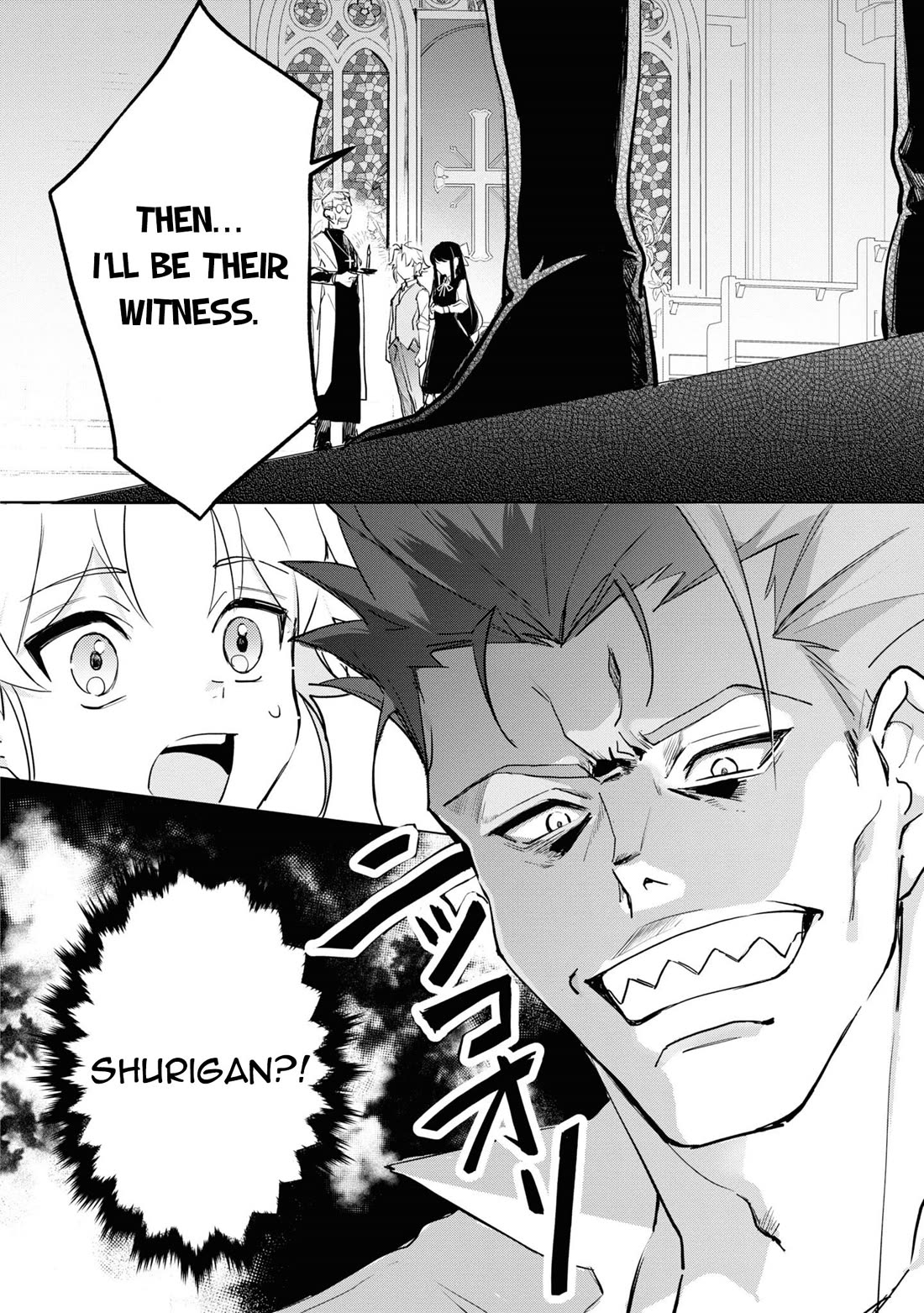 I Won't Be Breaking Off This Engagement. You Know That, Right? Chapter 6 page 37 - Chapter 6
