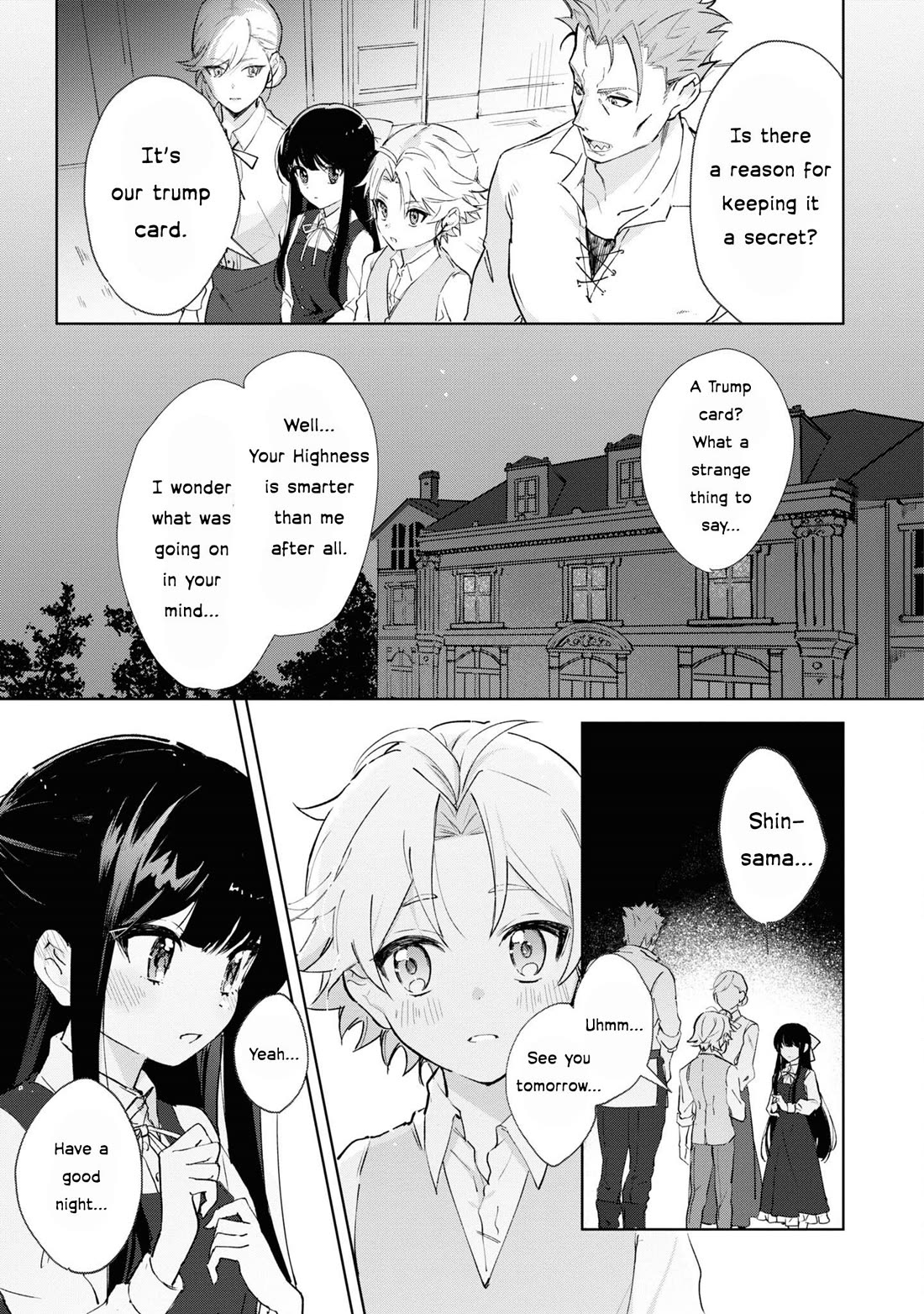 I Won't Be Breaking Off This Engagement. You Know That, Right? Chapter 7 page 10 - Chapter 7