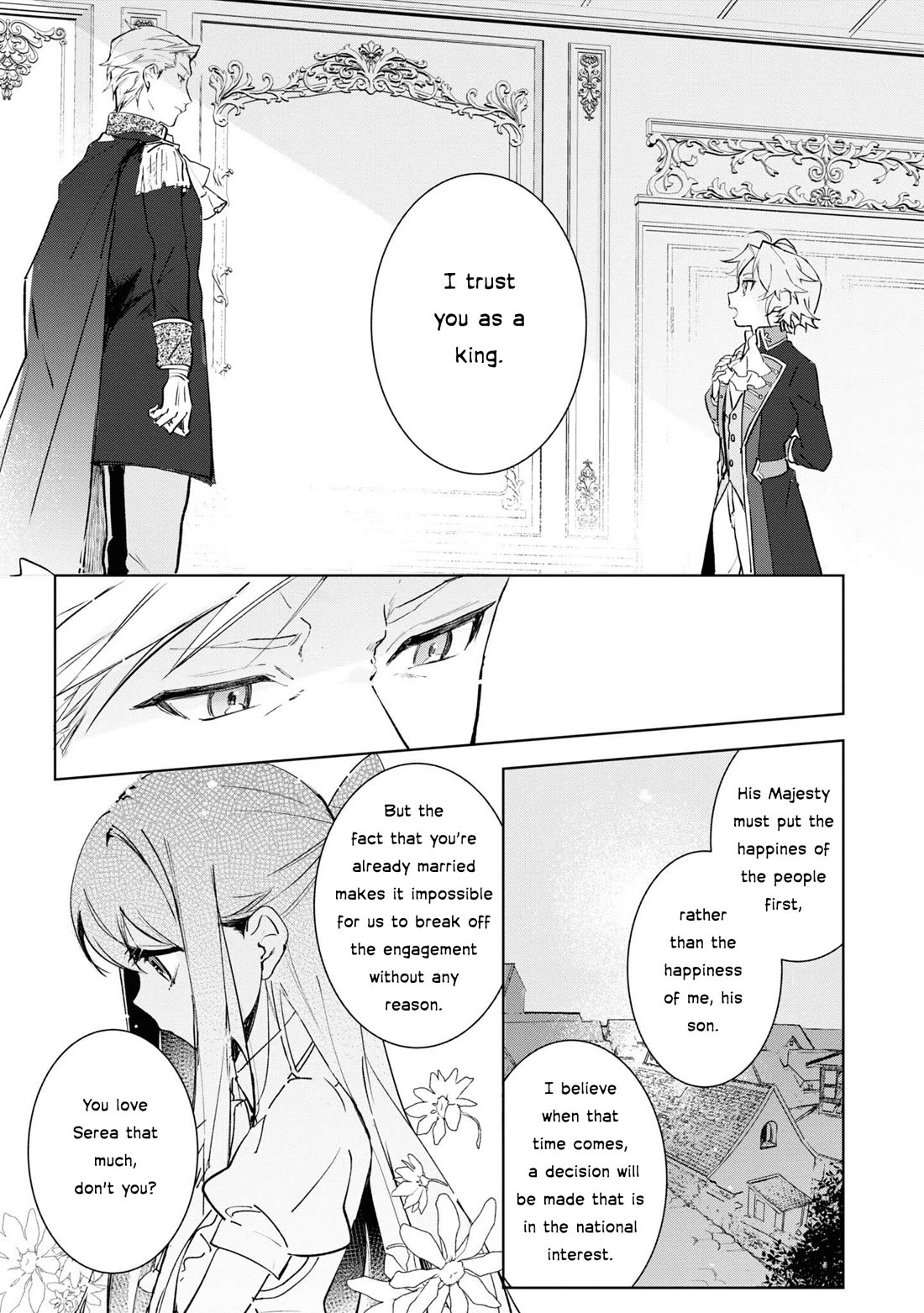 I Won't Be Breaking Off This Engagement. You Know That, Right? Chapter 7 page 16 - Chapter 7