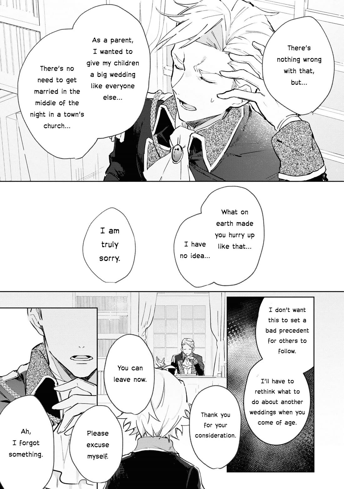 I Won't Be Breaking Off This Engagement. You Know That, Right? Chapter 7 page 18 - Chapter 7