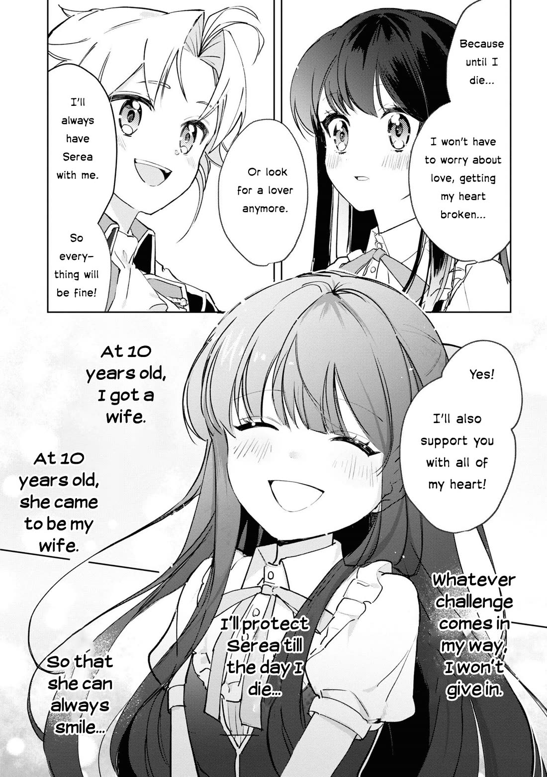 I Won't Be Breaking Off This Engagement. You Know That, Right? Chapter 7 page 25 - Chapter 7