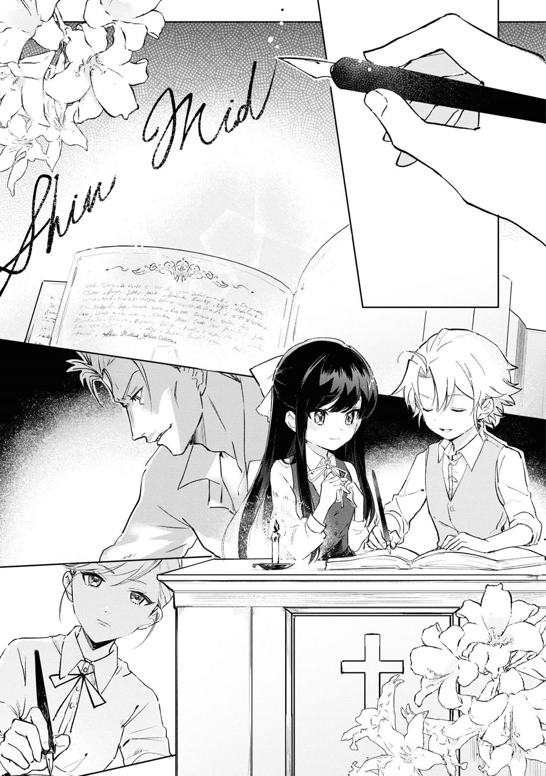 I Won't Be Breaking Off This Engagement. You Know That, Right? Chapter 7 page 6 - Chapter 7