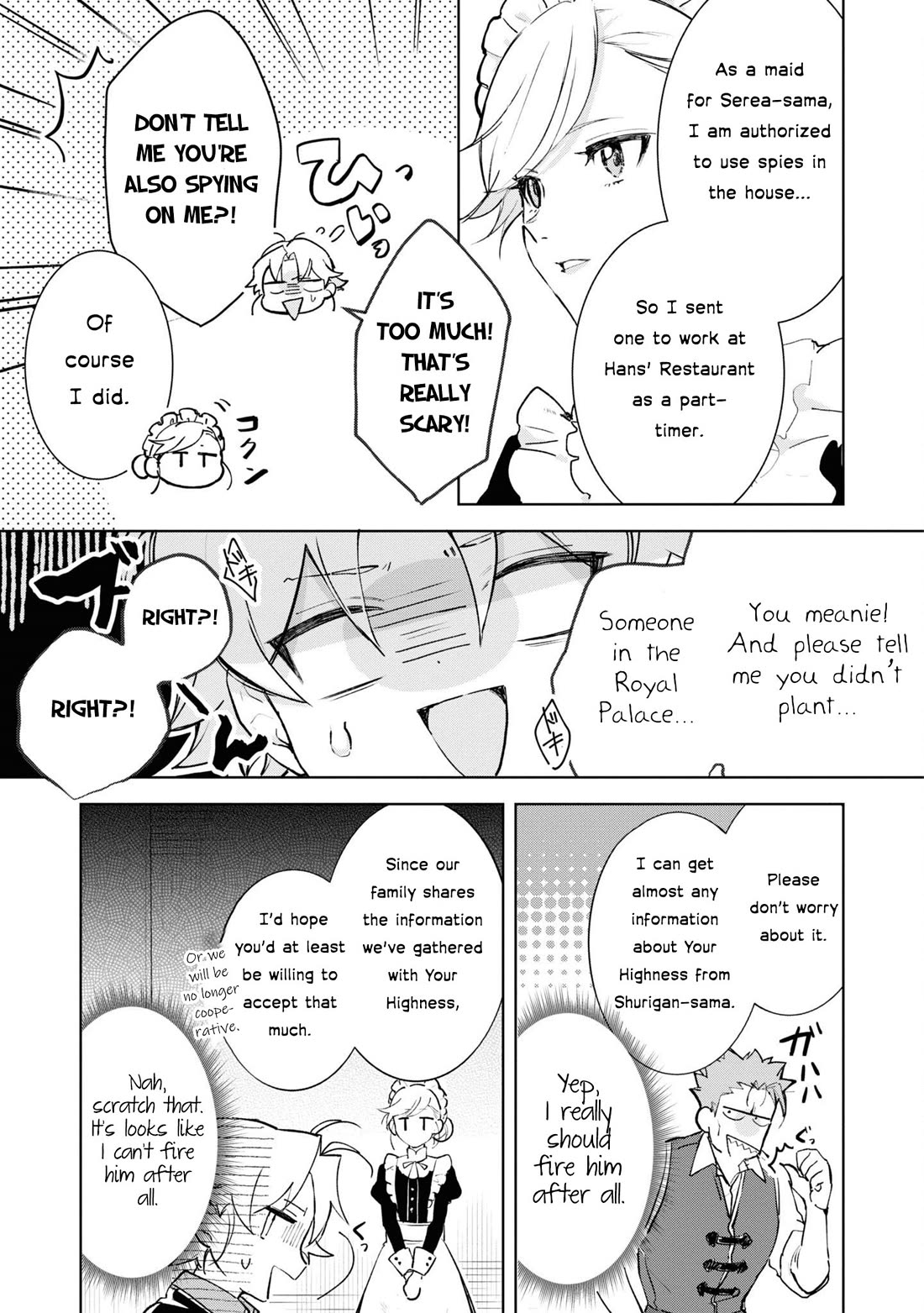 I Won't Be Breaking Off This Engagement. You Know That, Right? Chapter 8 page 16 - Chapter 8