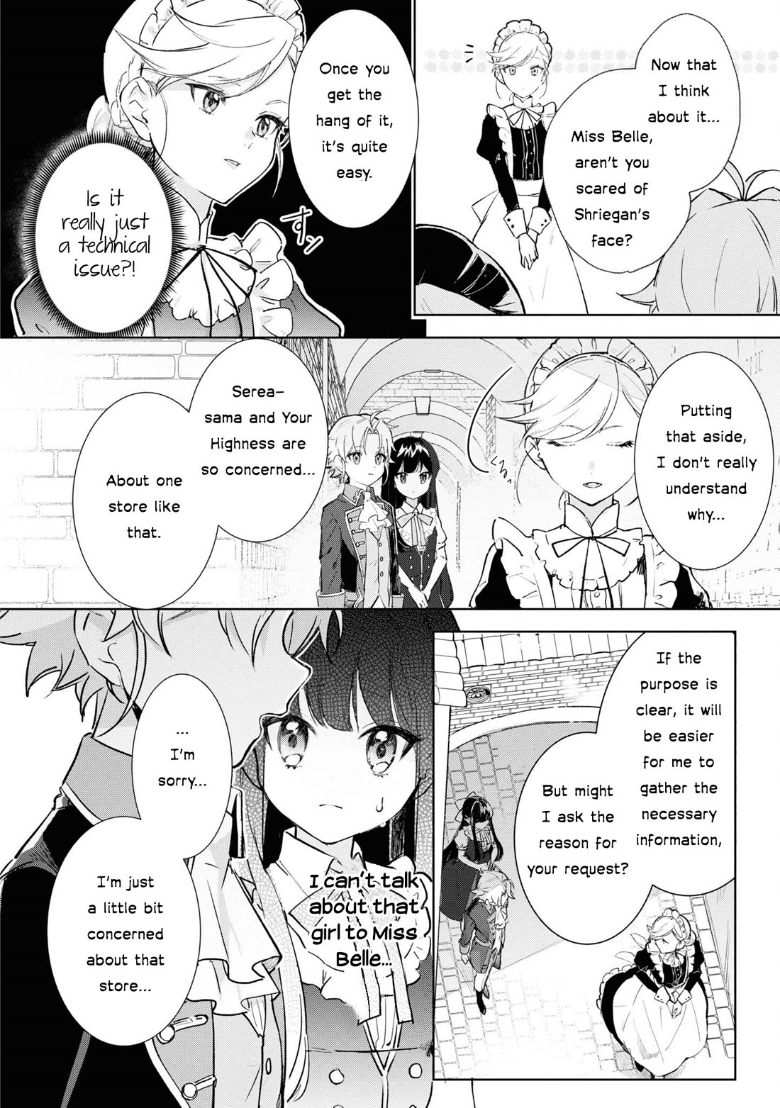 I Won't Be Breaking Off This Engagement. You Know That, Right? Chapter 8 page 17 - Chapter 8