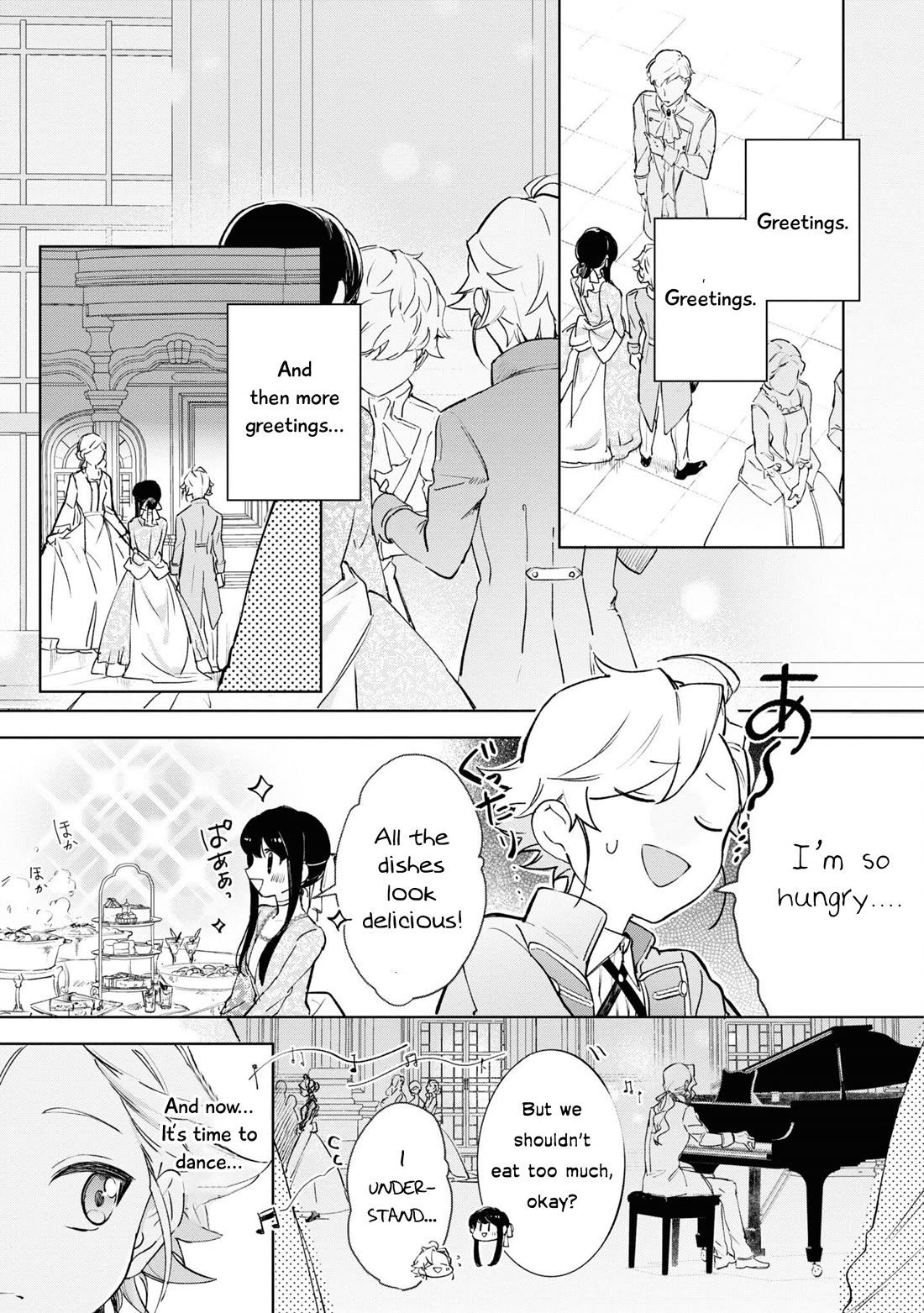 I Won't Be Breaking Off This Engagement. You Know That, Right? Chapter 8 page 20 - Chapter 8