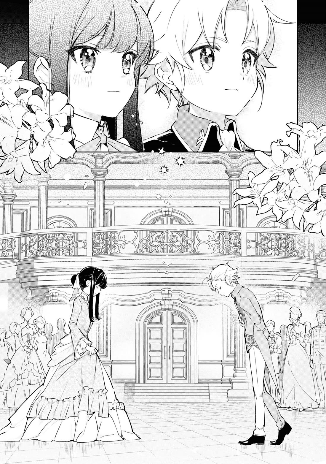 I Won't Be Breaking Off This Engagement. You Know That, Right? Chapter 8 page 22 - Chapter 8