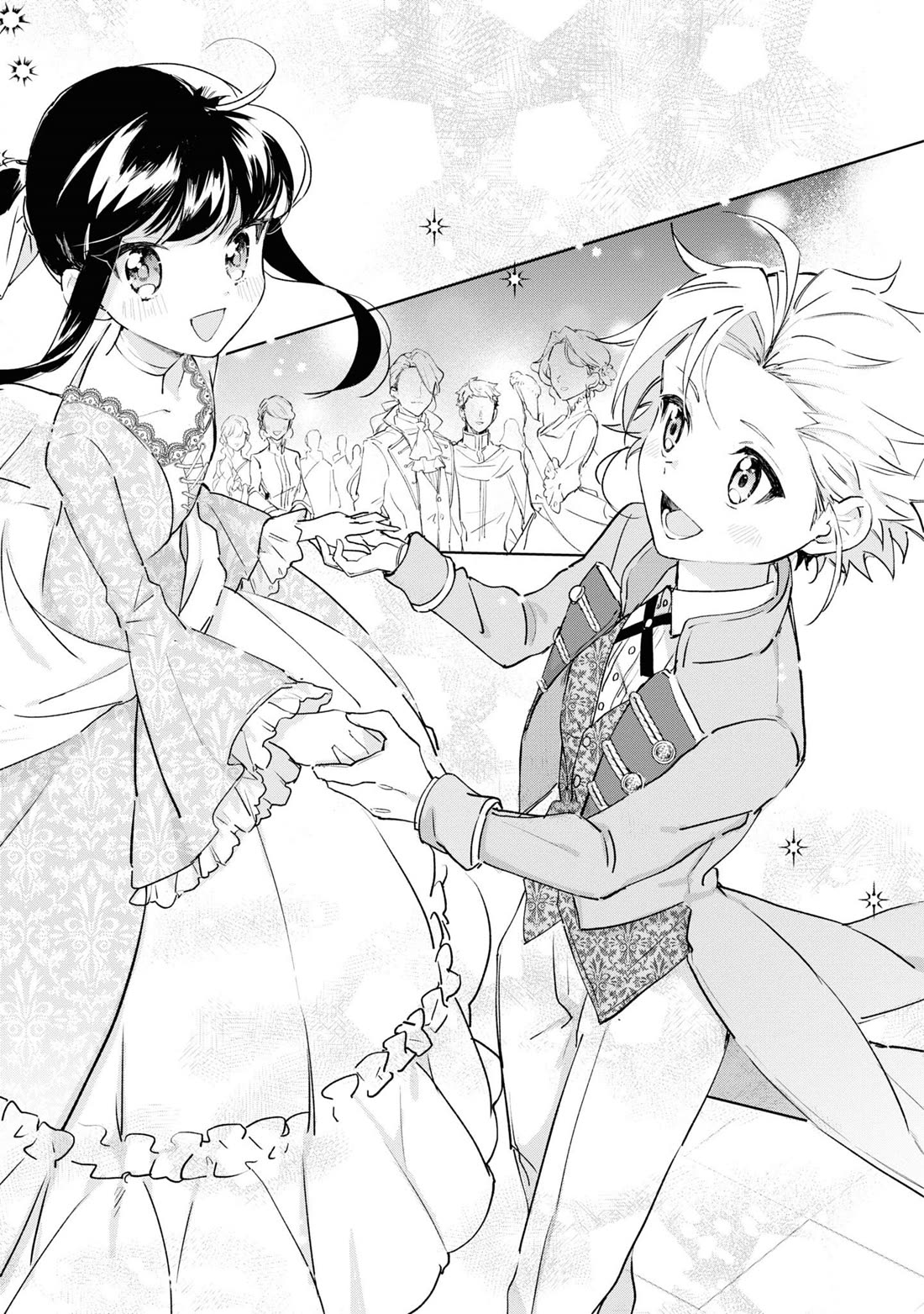 I Won't Be Breaking Off This Engagement. You Know That, Right? Chapter 8 page 24 - Chapter 8
