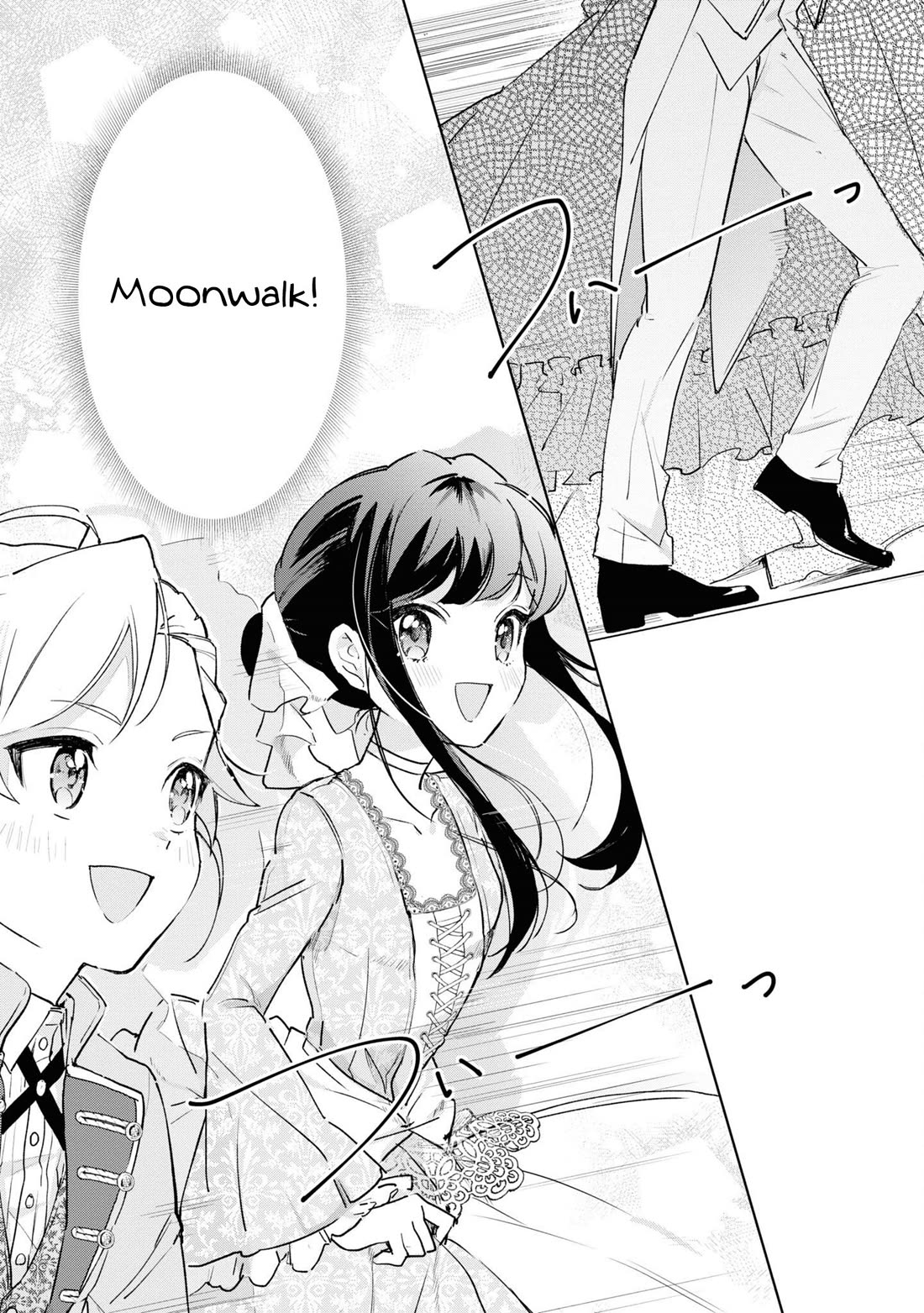 I Won't Be Breaking Off This Engagement. You Know That, Right? Chapter 8 page 27 - Chapter 8