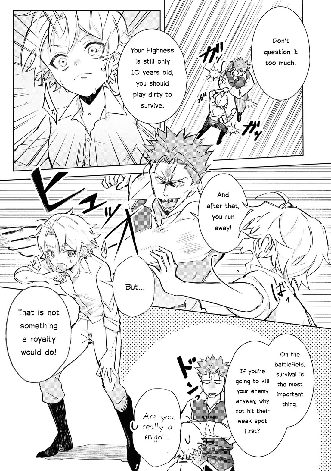 I Won't Be Breaking Off This Engagement. You Know That, Right? Chapter 8 page 4 - Chapter 8