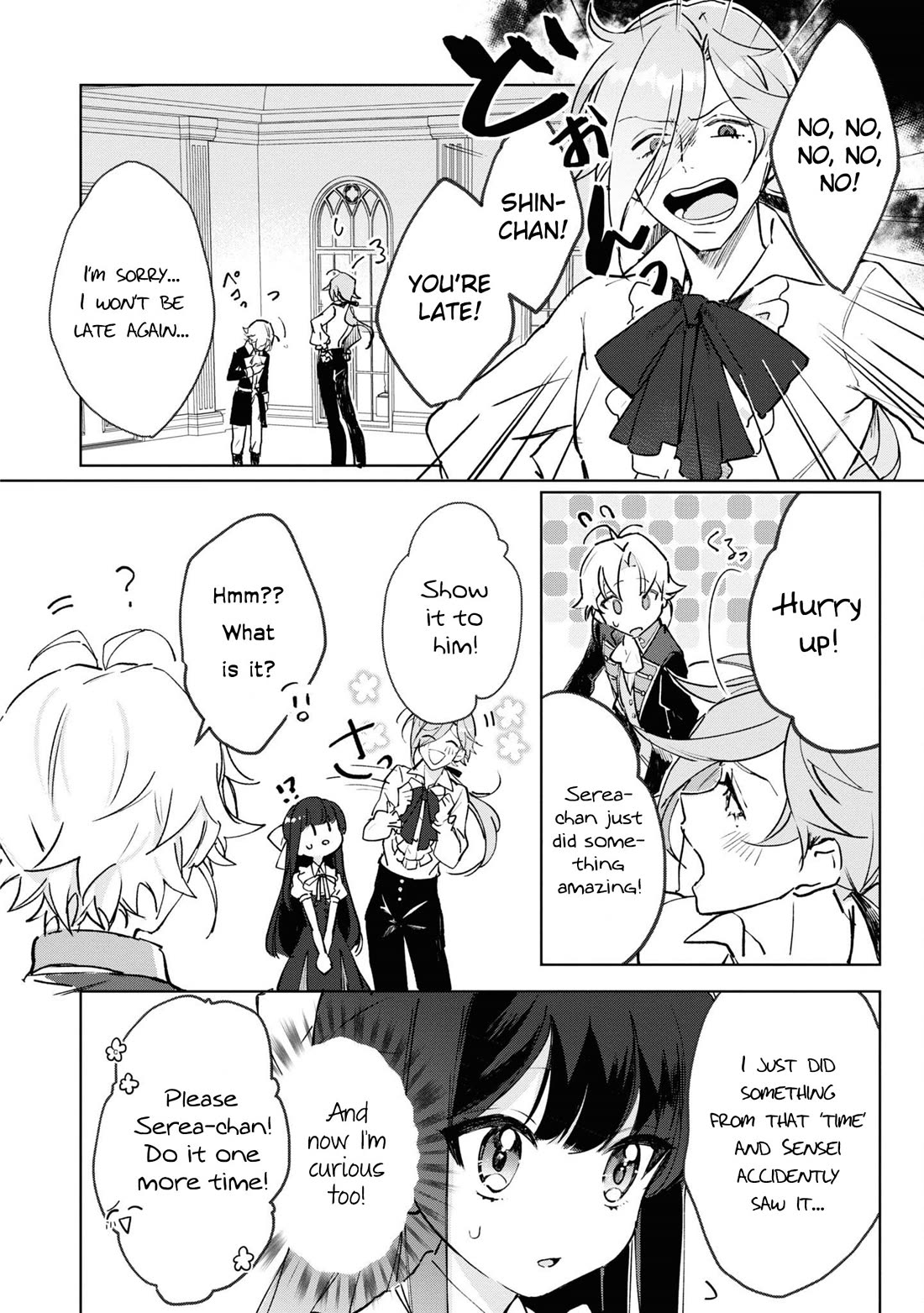 I Won't Be Breaking Off This Engagement. You Know That, Right? Chapter 8 page 7 - Chapter 8