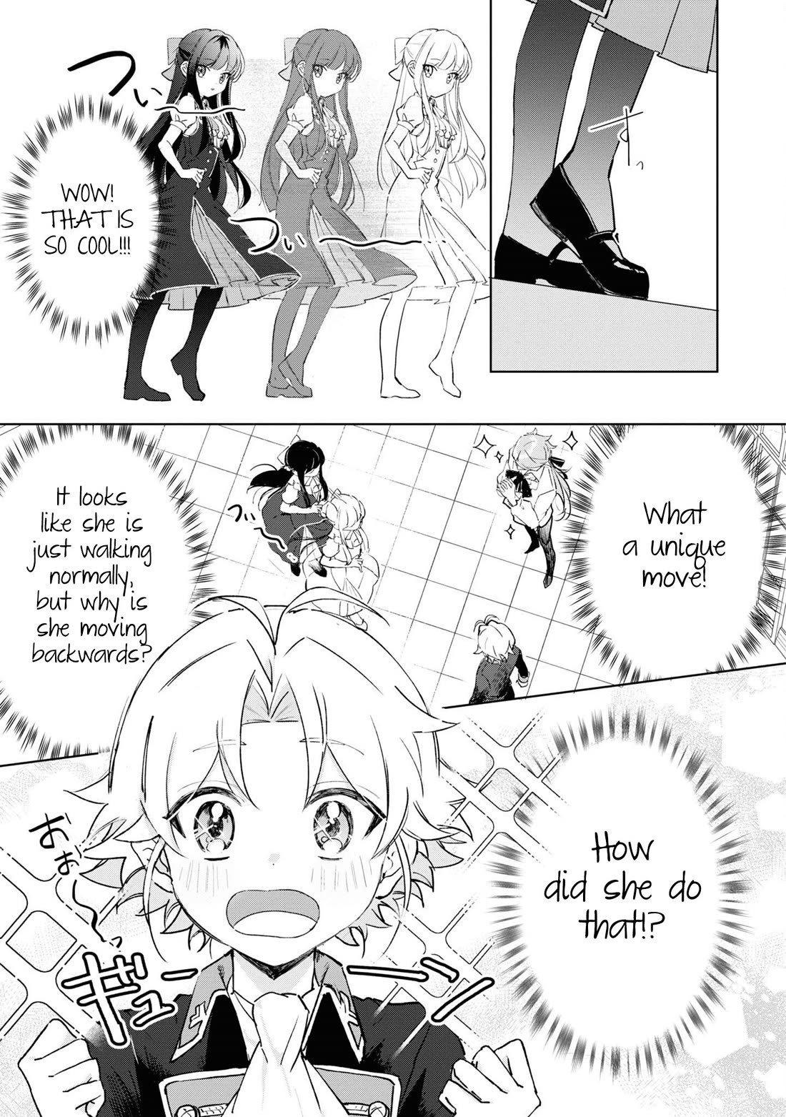 I Won't Be Breaking Off This Engagement. You Know That, Right? Chapter 8 page 8 - Chapter 8