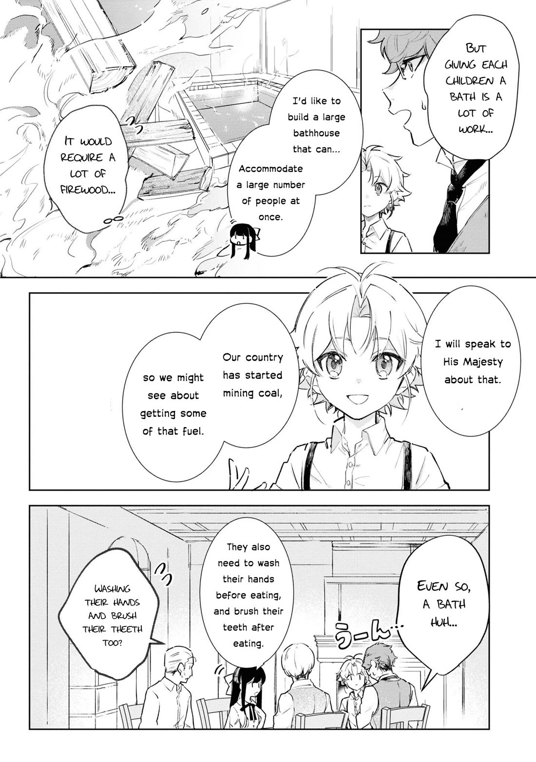 I Won't Be Breaking Off This Engagement. You Know That, Right? Chapter 9 page 11 - Chapter 9