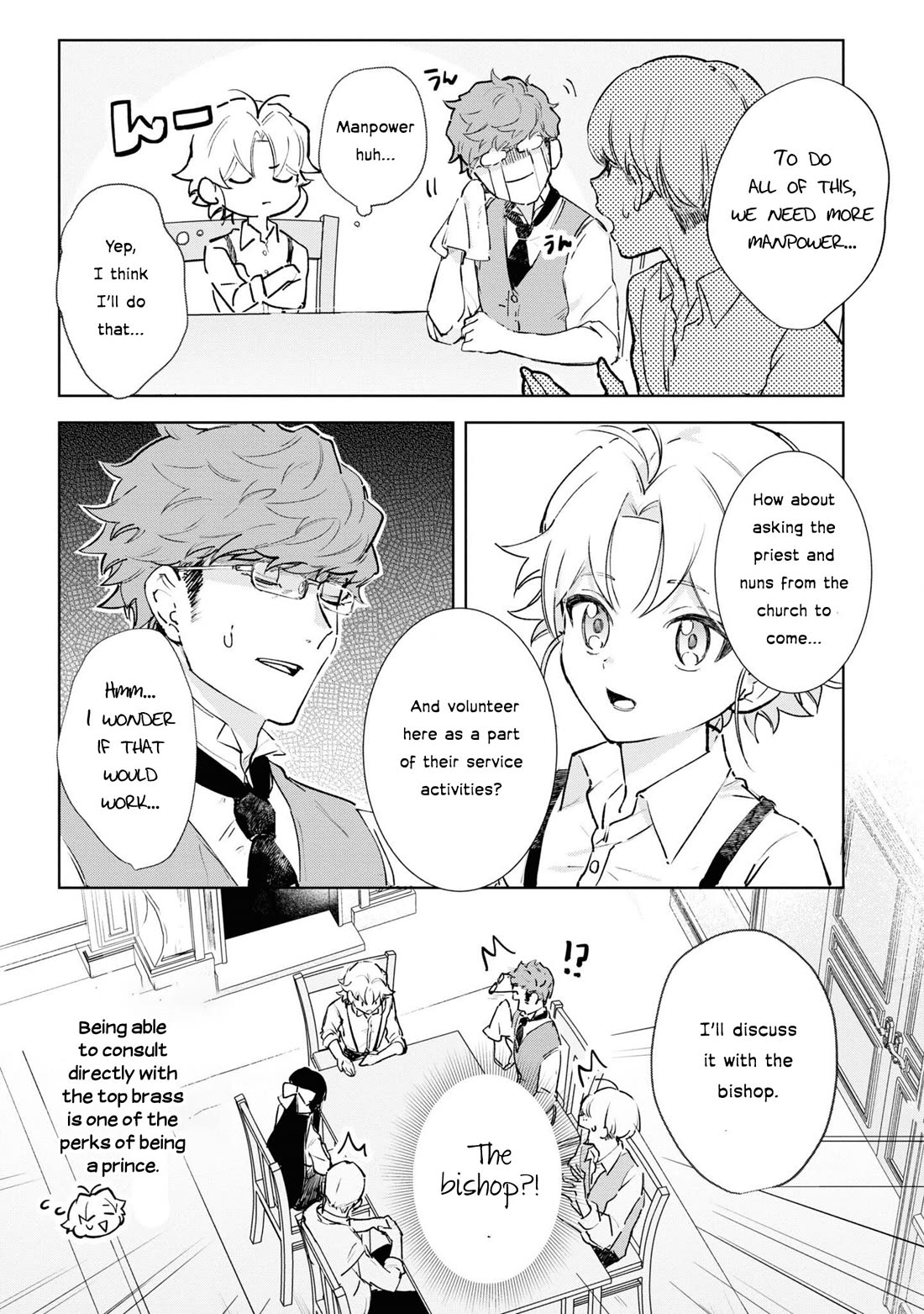 I Won't Be Breaking Off This Engagement. You Know That, Right? Chapter 9 page 12 - Chapter 9