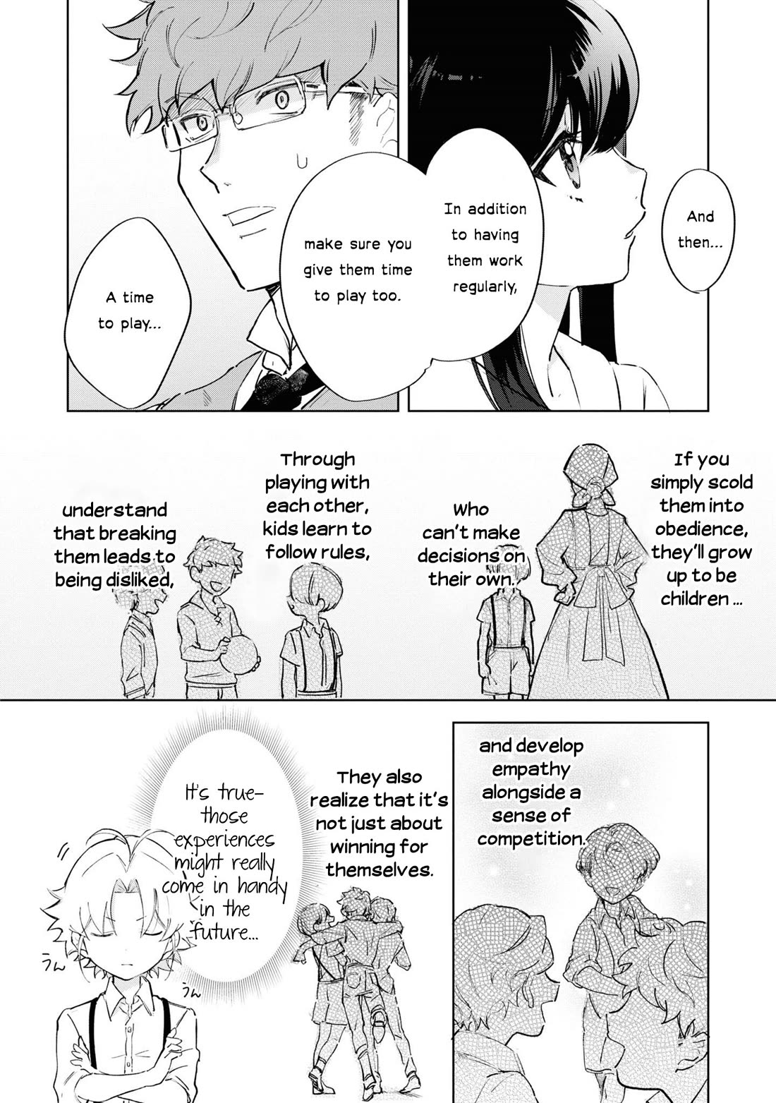 I Won't Be Breaking Off This Engagement. You Know That, Right? Chapter 9 page 13 - Chapter 9