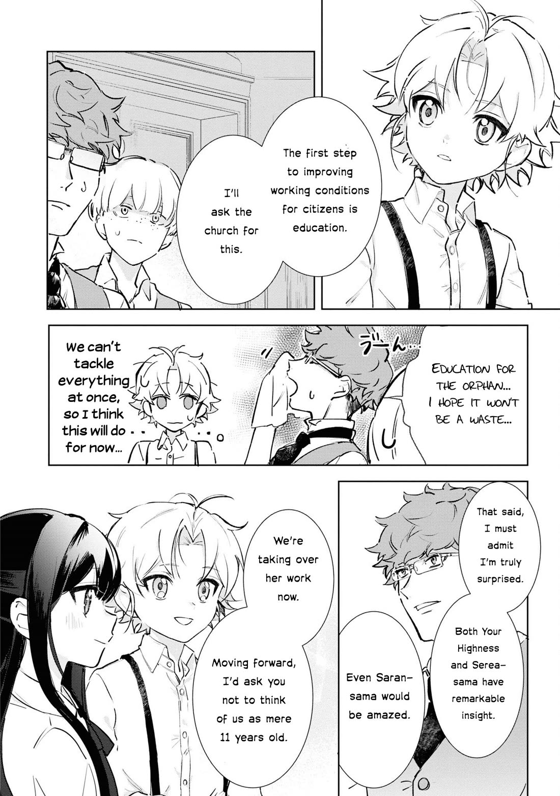 I Won't Be Breaking Off This Engagement. You Know That, Right? Chapter 9 page 15 - Chapter 9