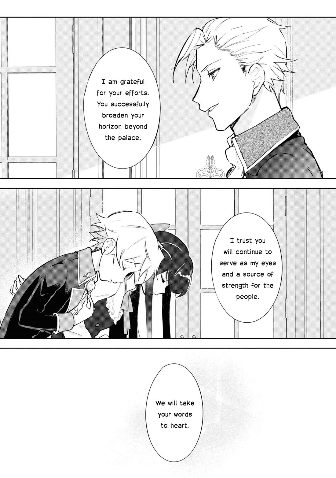 I Won't Be Breaking Off This Engagement. You Know That, Right? Chapter 9 page 20 - Chapter 9