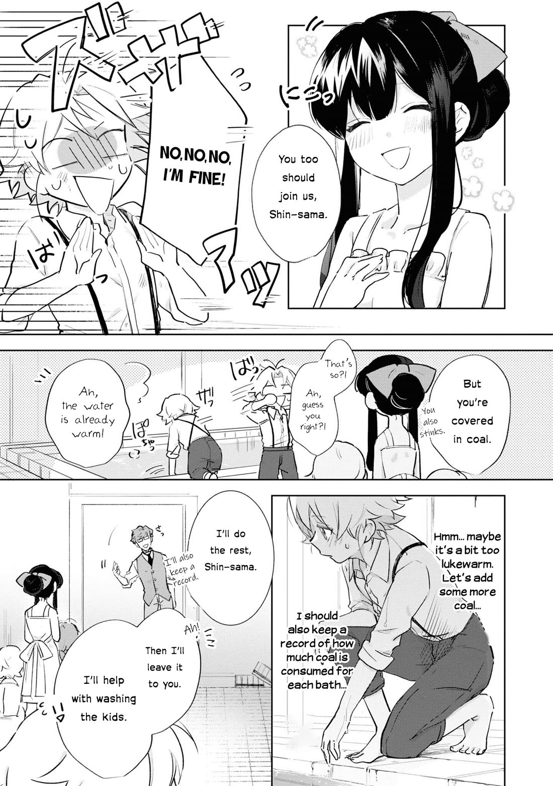 I Won't Be Breaking Off This Engagement. You Know That, Right? Chapter 9 page 22 - Chapter 9