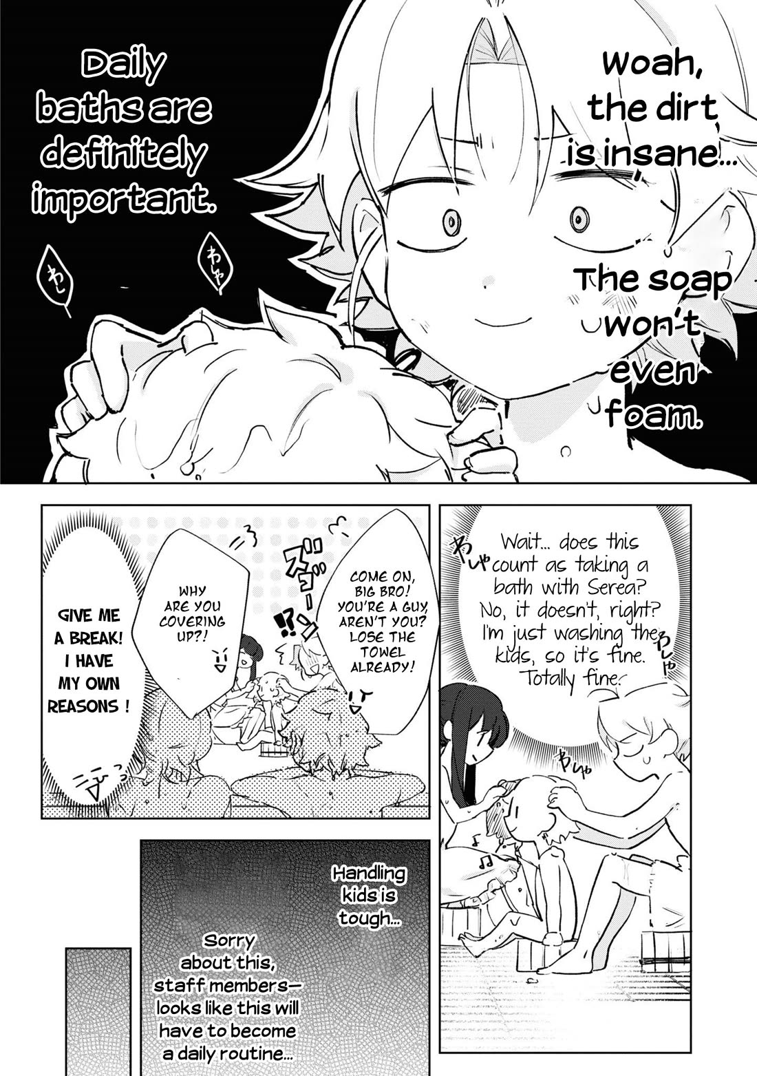 I Won't Be Breaking Off This Engagement. You Know That, Right? Chapter 9 page 23 - Chapter 9