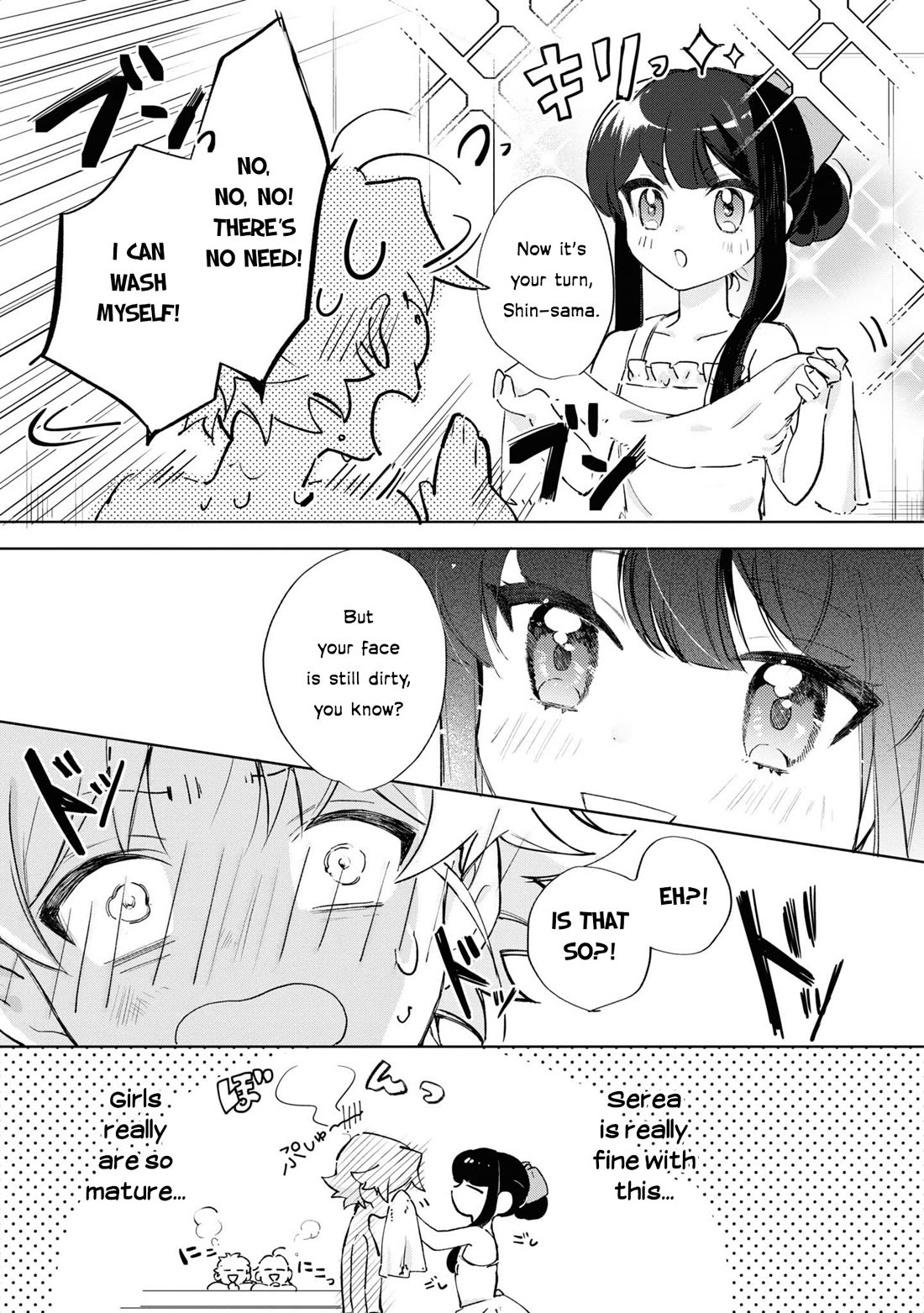 I Won't Be Breaking Off This Engagement. You Know That, Right? Chapter 9 page 24 - Chapter 9