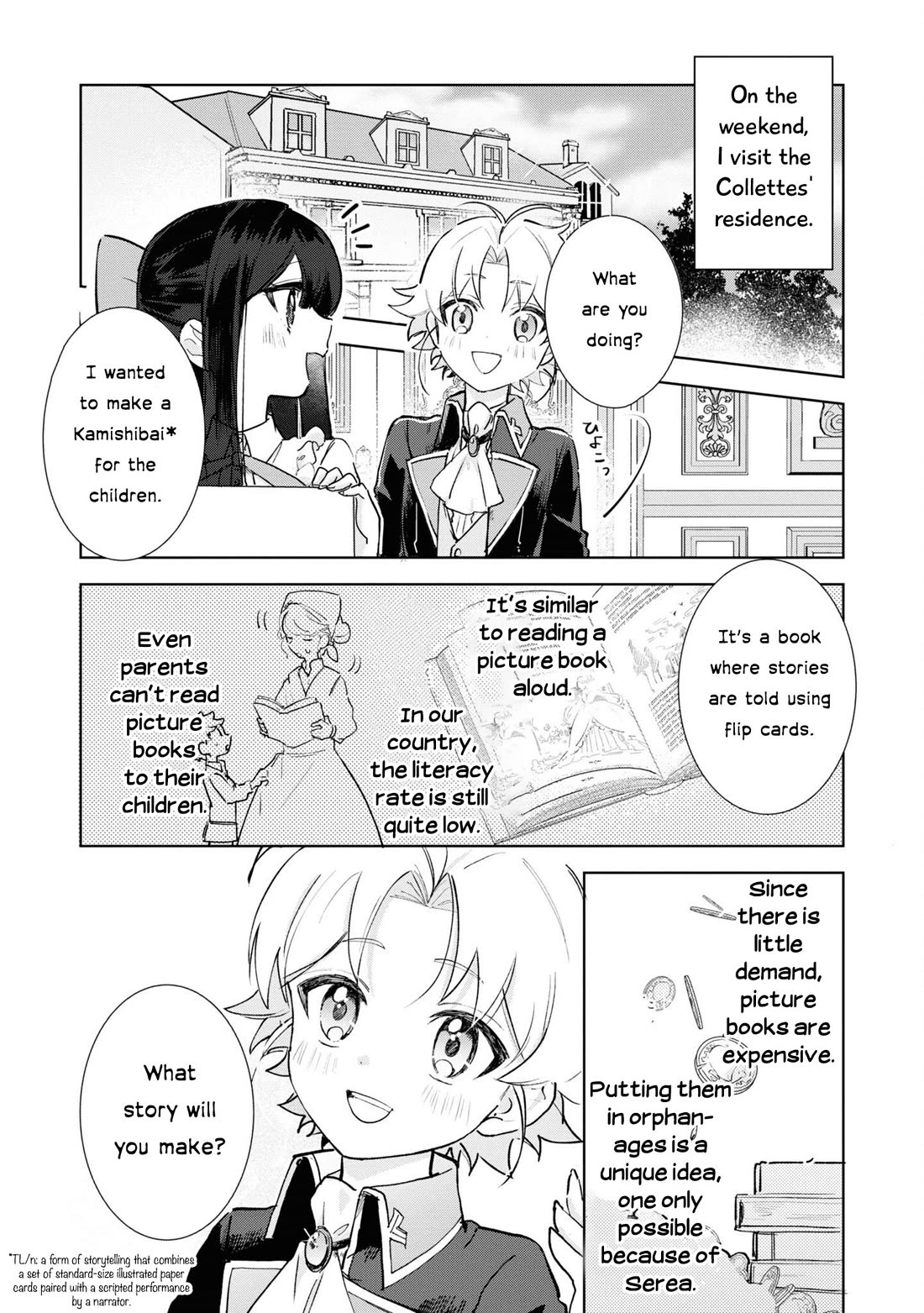 I Won't Be Breaking Off This Engagement. You Know That, Right? Chapter 9 page 25 - Chapter 9