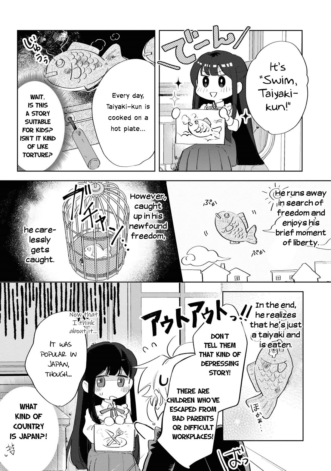 I Won't Be Breaking Off This Engagement. You Know That, Right? Chapter 9 page 26 - Chapter 9