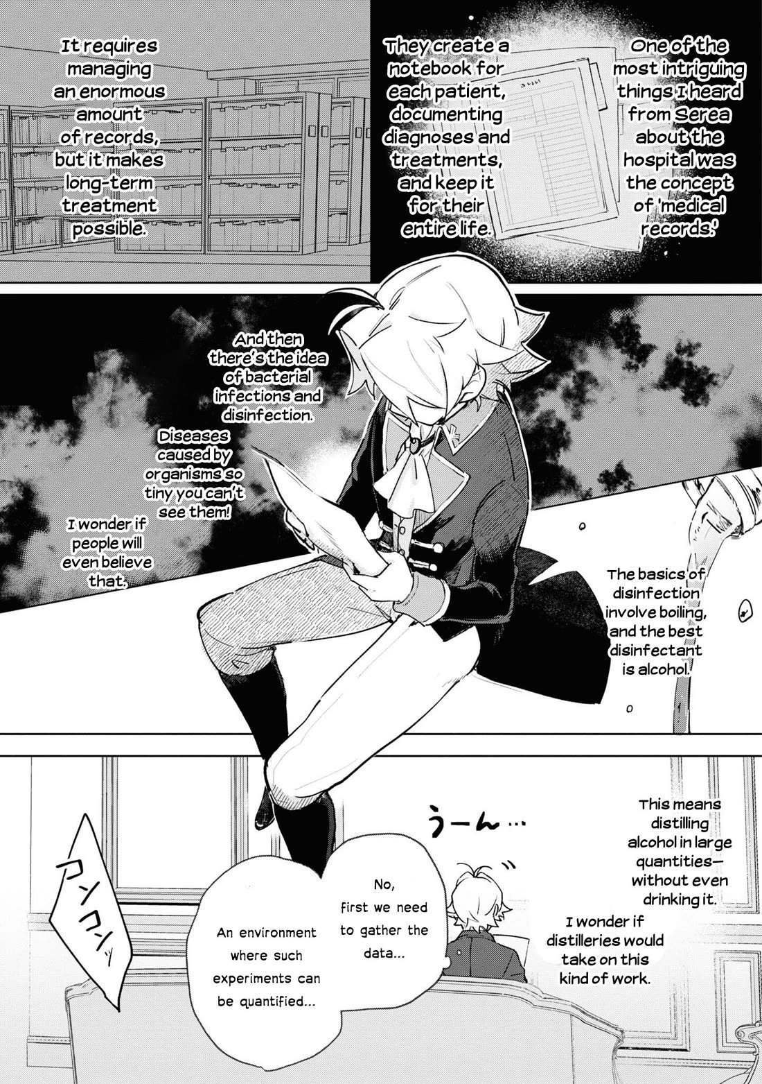 I Won't Be Breaking Off This Engagement. You Know That, Right? Chapter 9 page 28 - Chapter 9