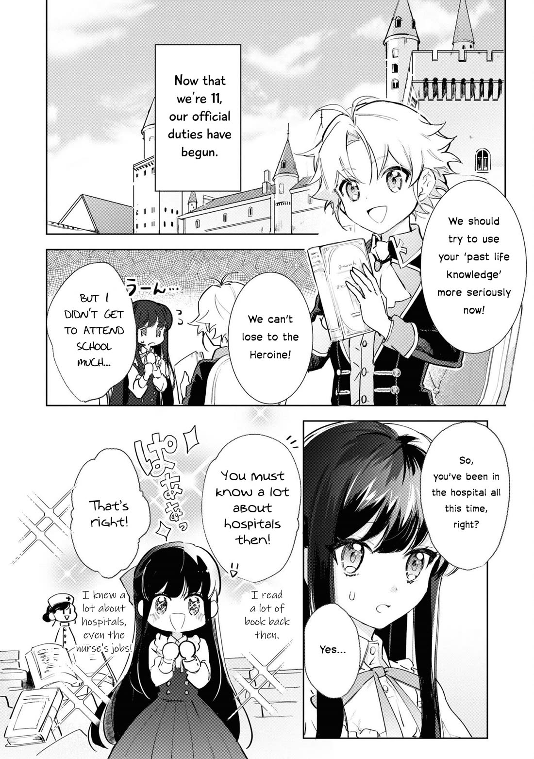I Won't Be Breaking Off This Engagement. You Know That, Right? Chapter 9 page 3 - Chapter 9