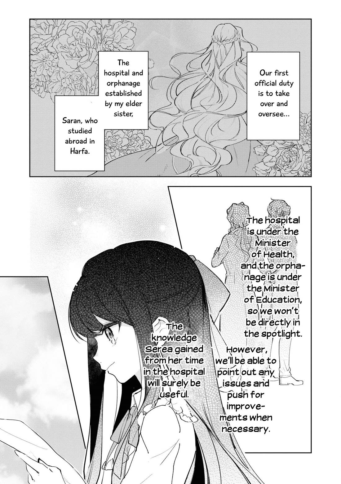 I Won't Be Breaking Off This Engagement. You Know That, Right? Chapter 9 page 4 - Chapter 9