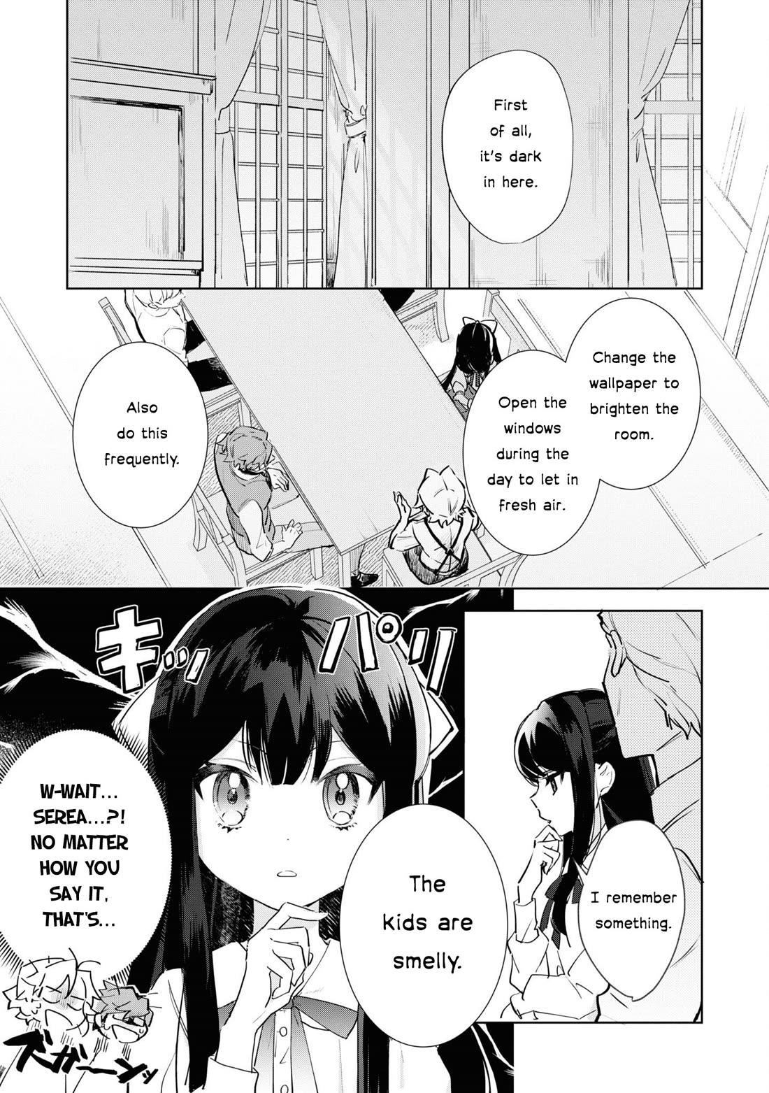 I Won't Be Breaking Off This Engagement. You Know That, Right? Chapter 9 page 8 - Chapter 9