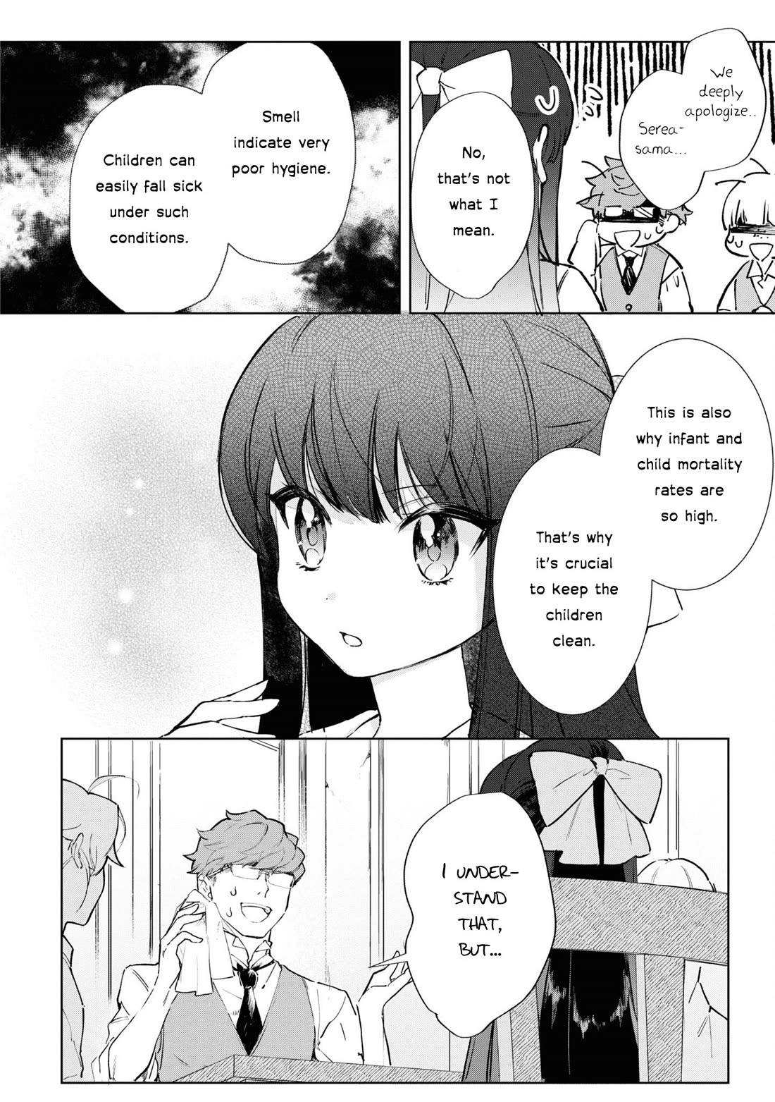 I Won't Be Breaking Off This Engagement. You Know That, Right? Chapter 9 page 9 - Chapter 9
