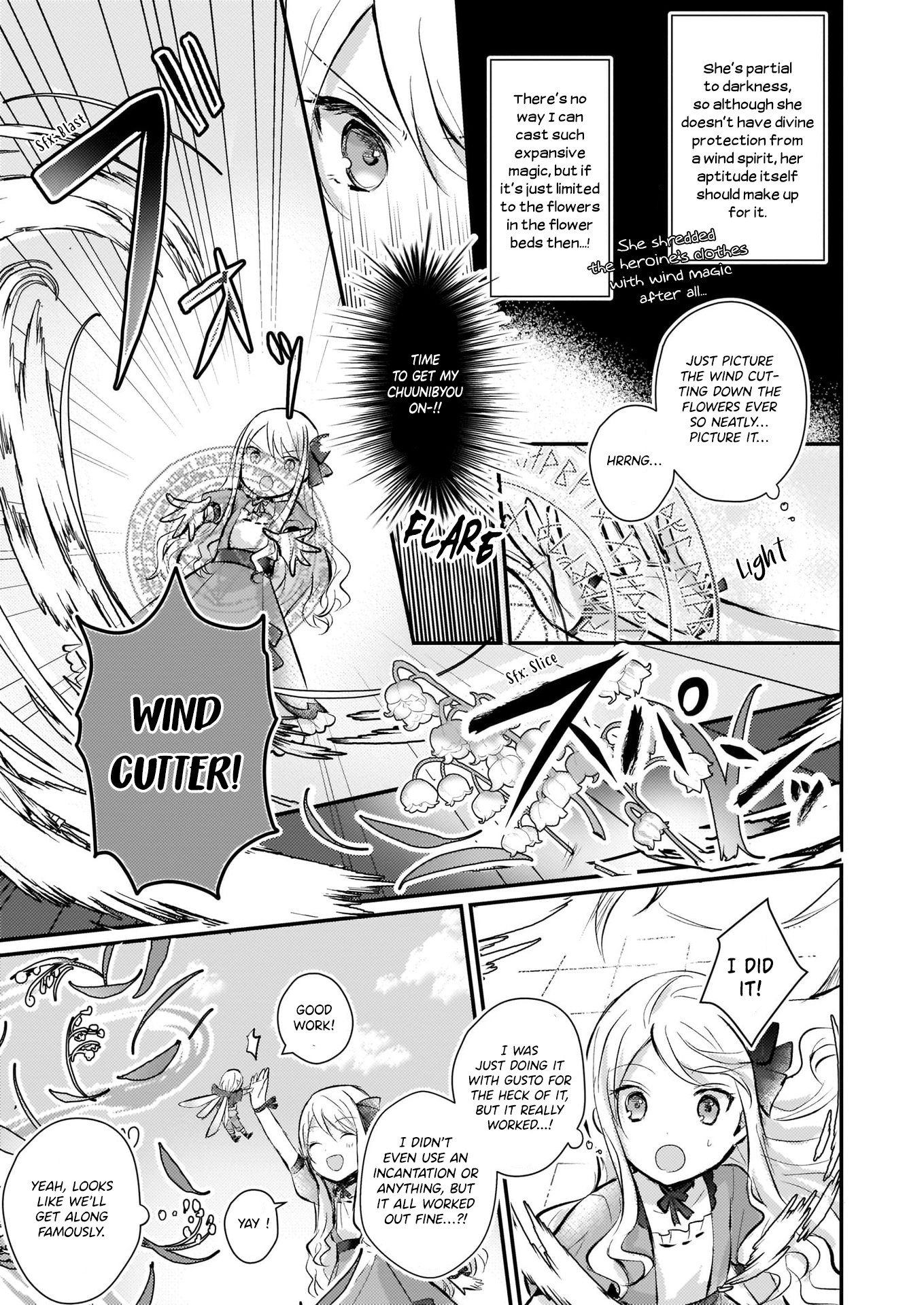 I Won't Become a Villainess. I'm Just a "Normal" Duke's Daughter! Chapter 1.2 page 10 - Chapter 1.2