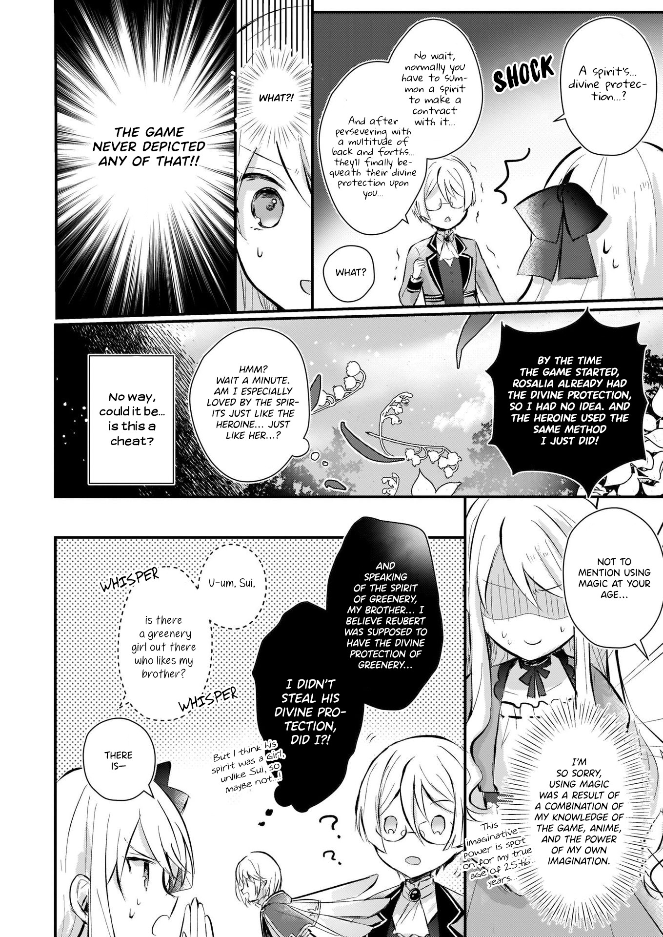 I Won't Become a Villainess. I'm Just a "Normal" Duke's Daughter! Chapter 1.2 page 11 - Chapter 1.2