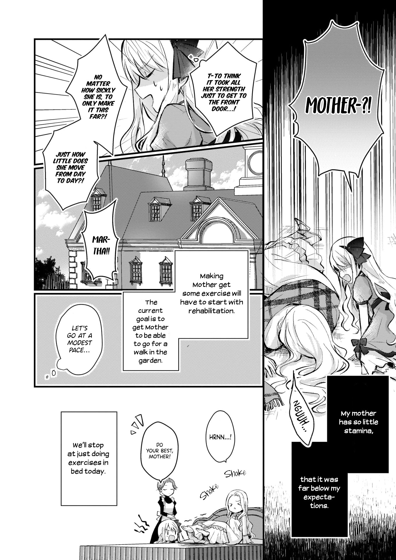 I Won't Become a Villainess. I'm Just a "Normal" Duke's Daughter! Chapter 1.2 page 3 - Chapter 1.2