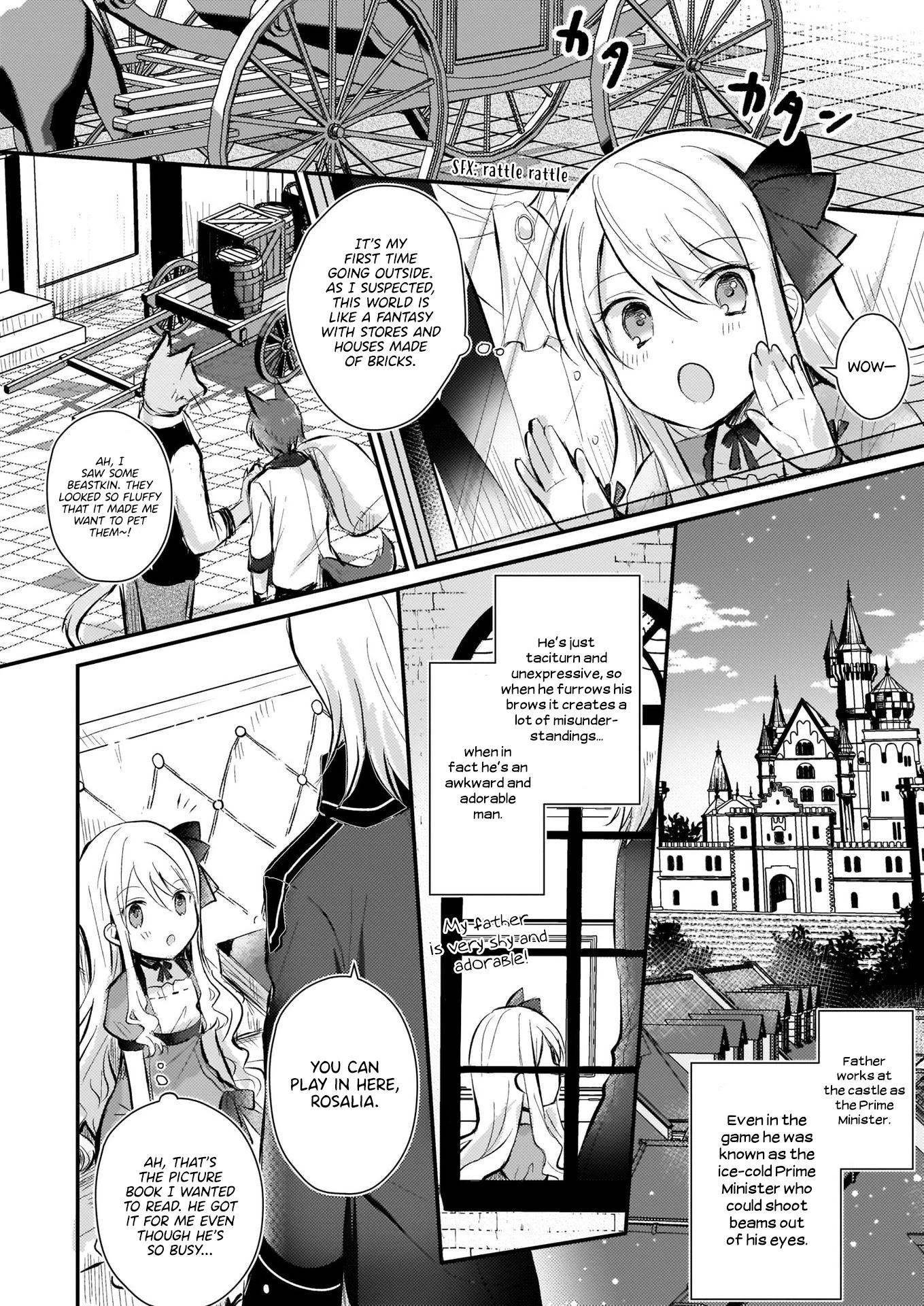 I Won't Become a Villainess. I'm Just a "Normal" Duke's Daughter! Chapter 2 page 11 - Chapter 2