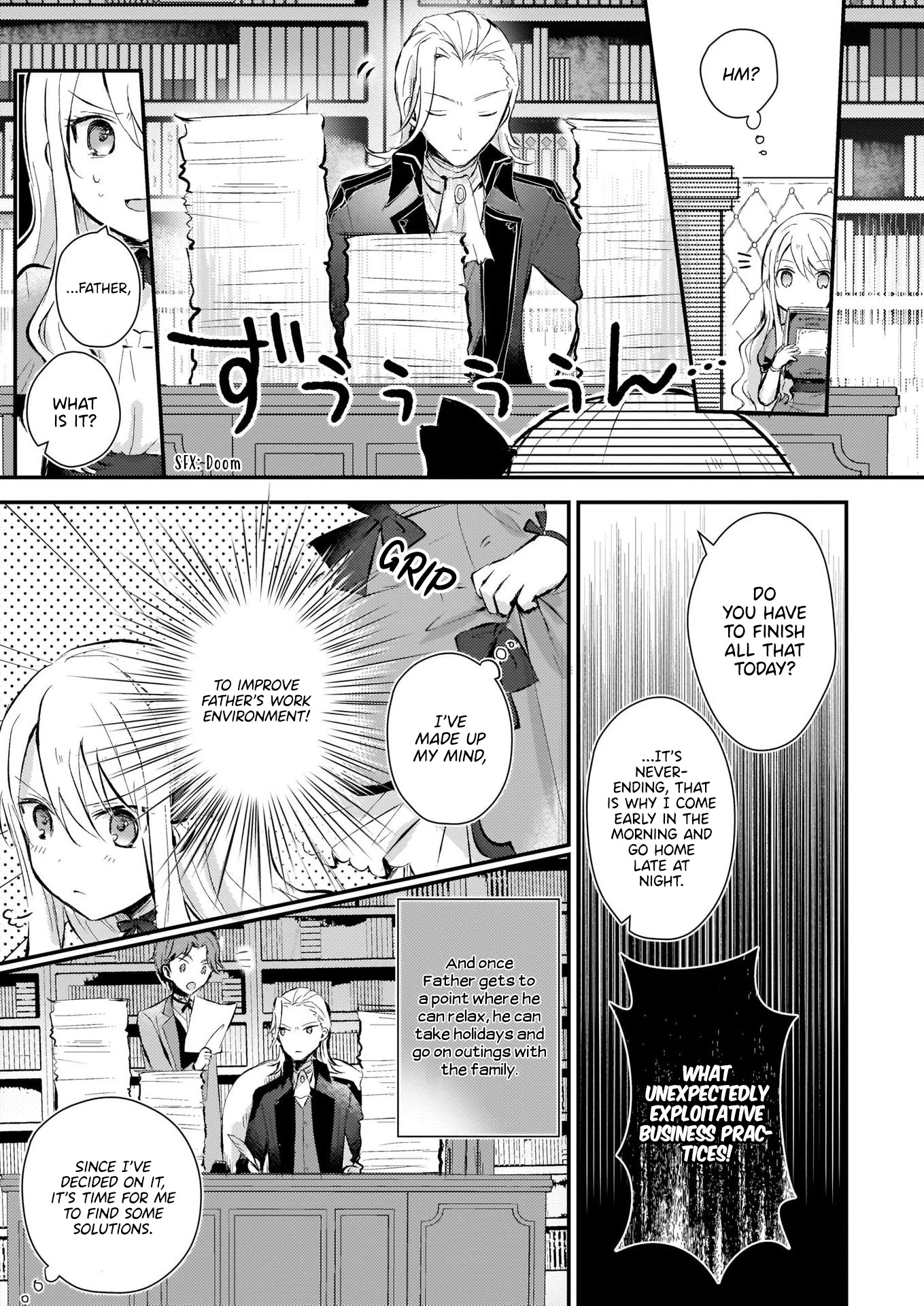 I Won't Become a Villainess. I'm Just a "Normal" Duke's Daughter! Chapter 2 page 12 - Chapter 2