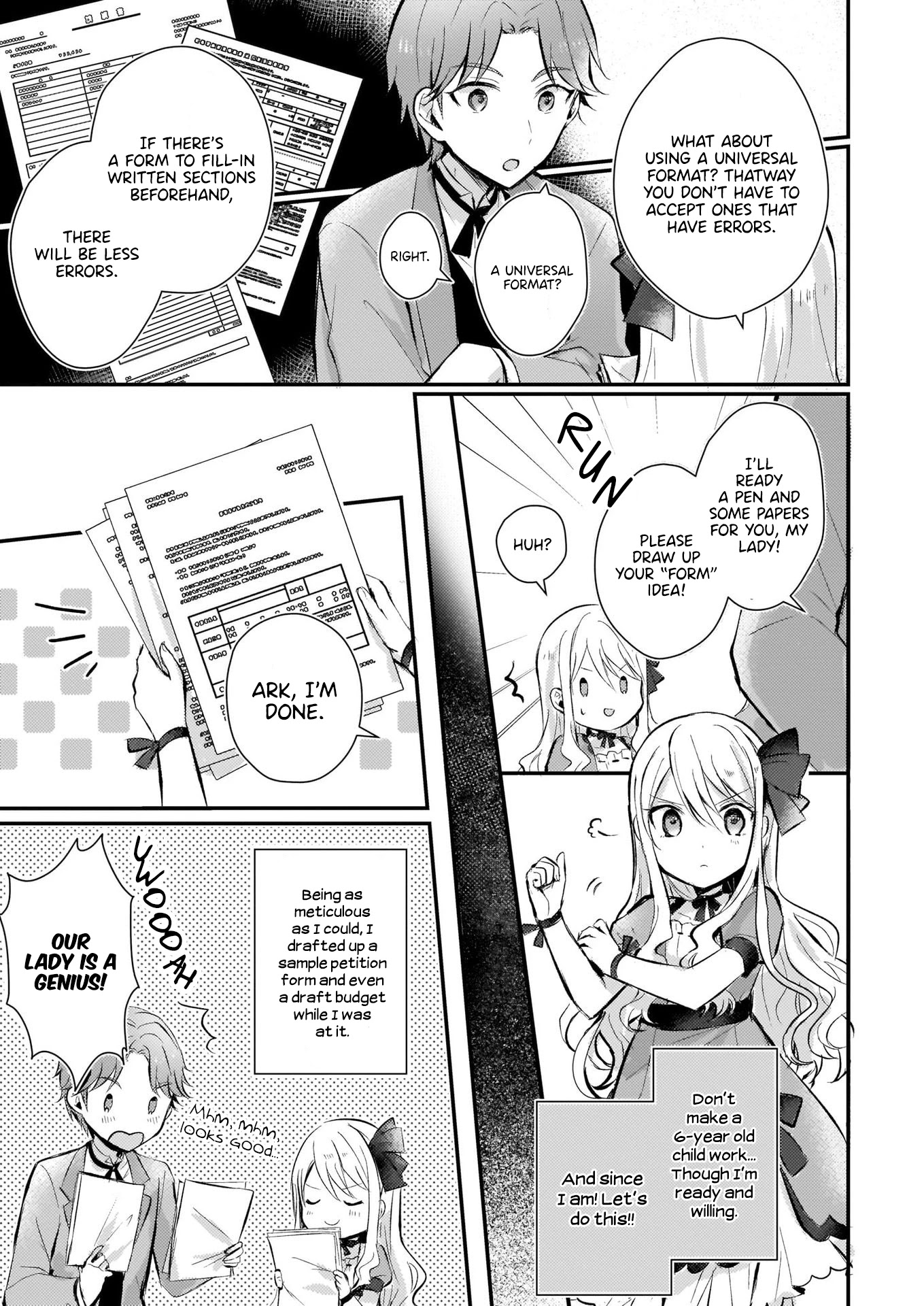 I Won't Become a Villainess. I'm Just a "Normal" Duke's Daughter! Chapter 2 page 14 - Chapter 2