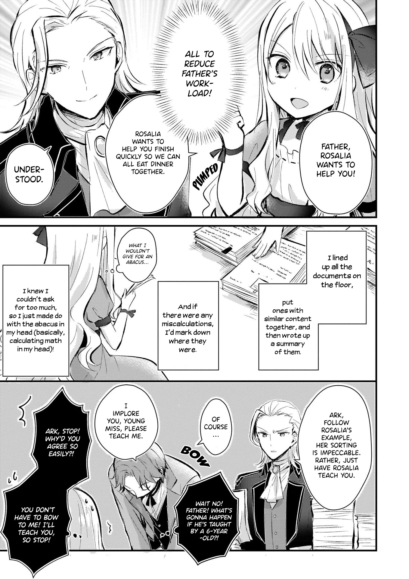 I Won't Become a Villainess. I'm Just a "Normal" Duke's Daughter! Chapter 2 page 16 - Chapter 2
