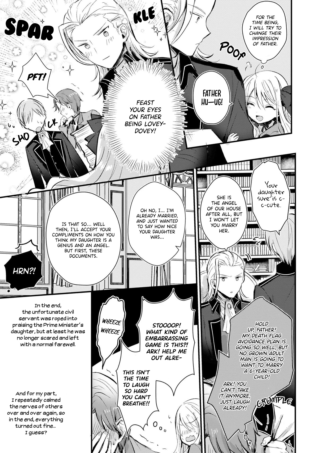 I Won't Become a Villainess. I'm Just a "Normal" Duke's Daughter! Chapter 2 page 18 - Chapter 2
