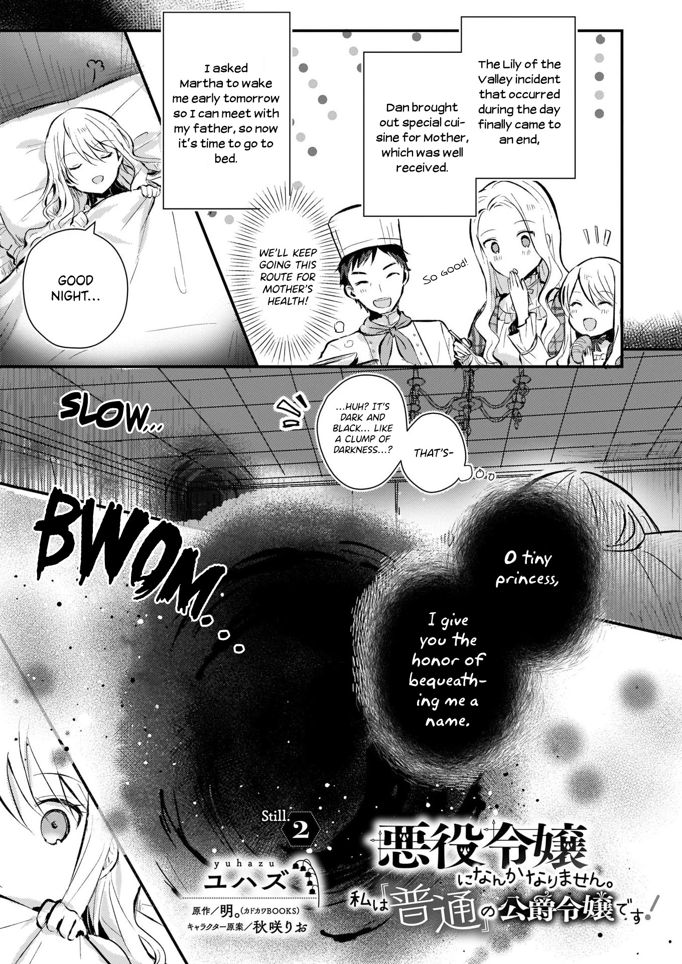 I Won't Become a Villainess. I'm Just a "Normal" Duke's Daughter! Chapter 2 page 2 - Chapter 2