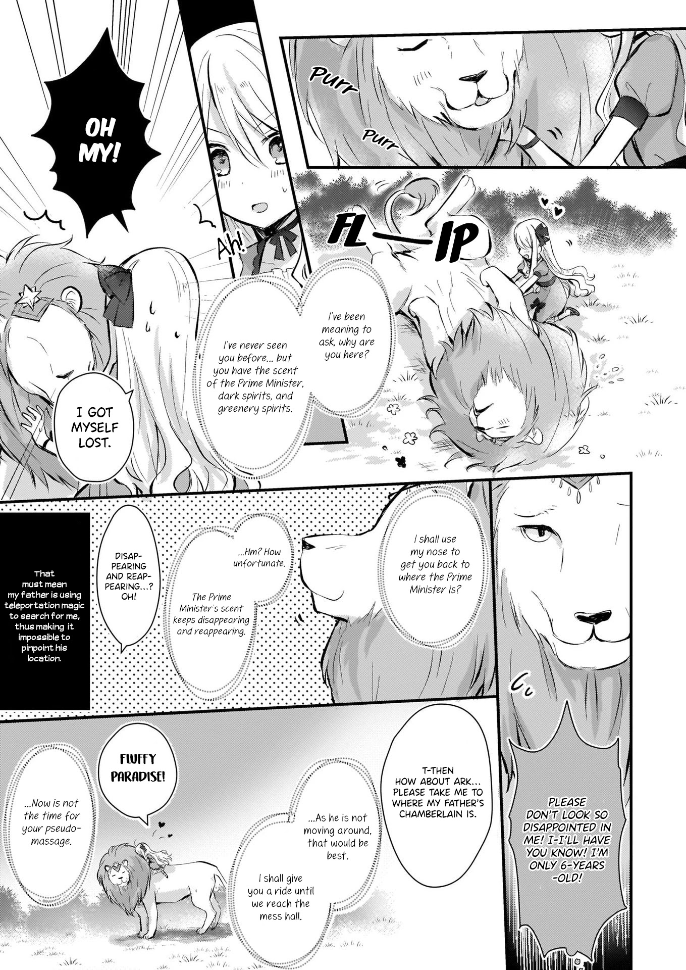 I Won't Become a Villainess. I'm Just a "Normal" Duke's Daughter! Chapter 2 page 22 - Chapter 2