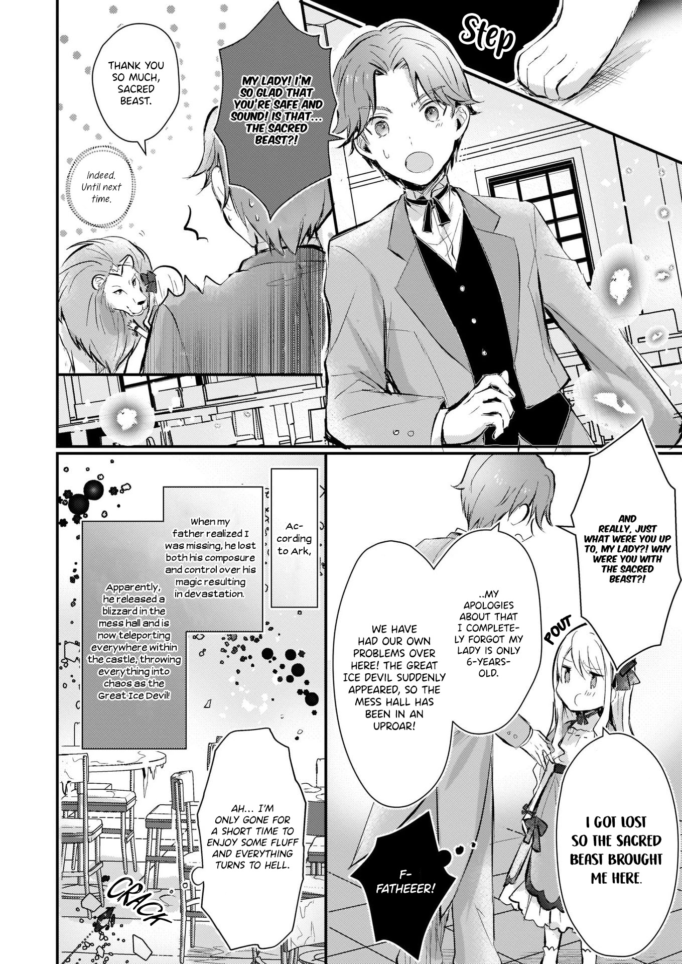 I Won't Become a Villainess. I'm Just a "Normal" Duke's Daughter! Chapter 2 page 23 - Chapter 2