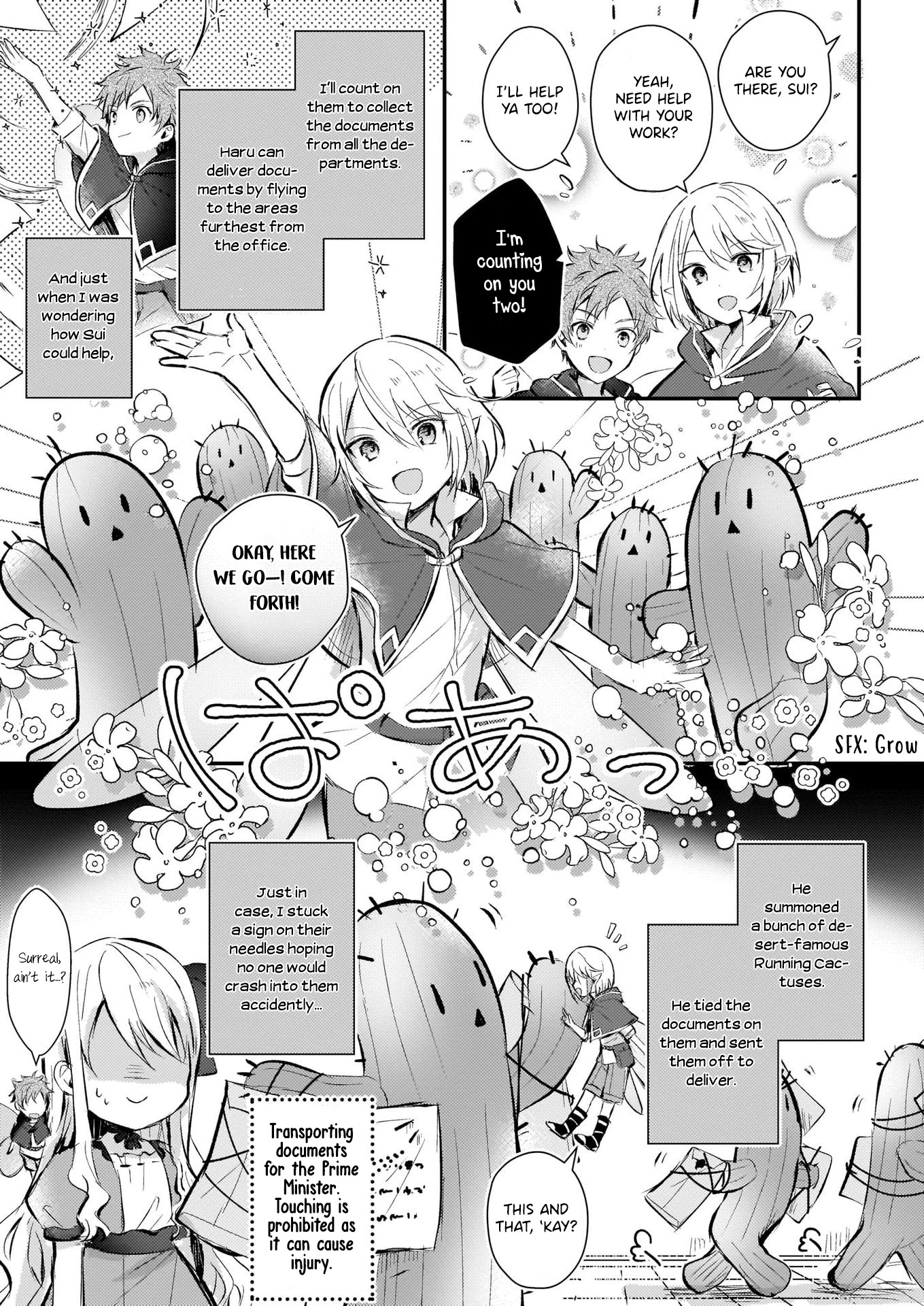 I Won't Become a Villainess. I'm Just a "Normal" Duke's Daughter! Chapter 2 page 28 - Chapter 2