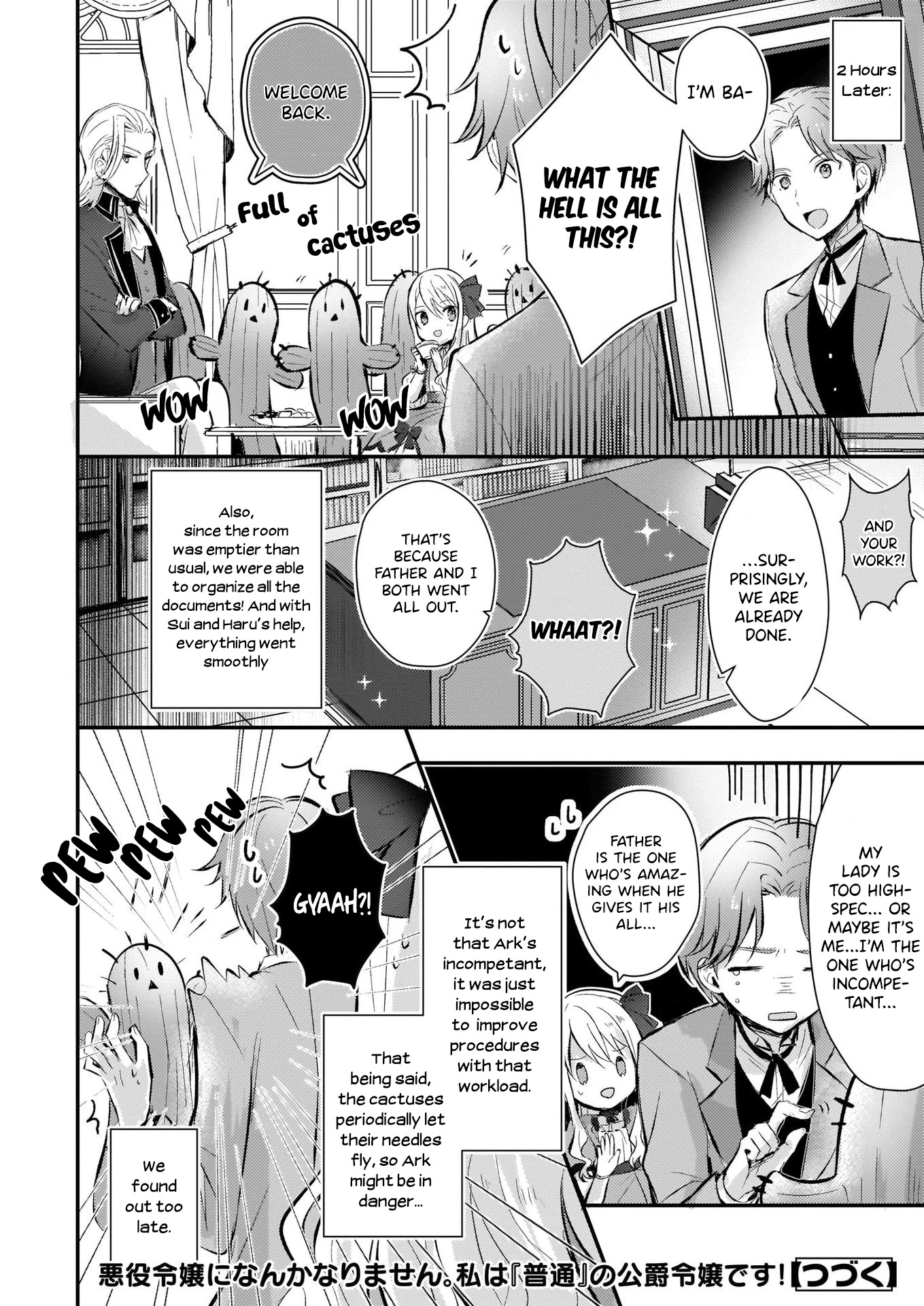 I Won't Become a Villainess. I'm Just a "Normal" Duke's Daughter! Chapter 2 page 29 - Chapter 2