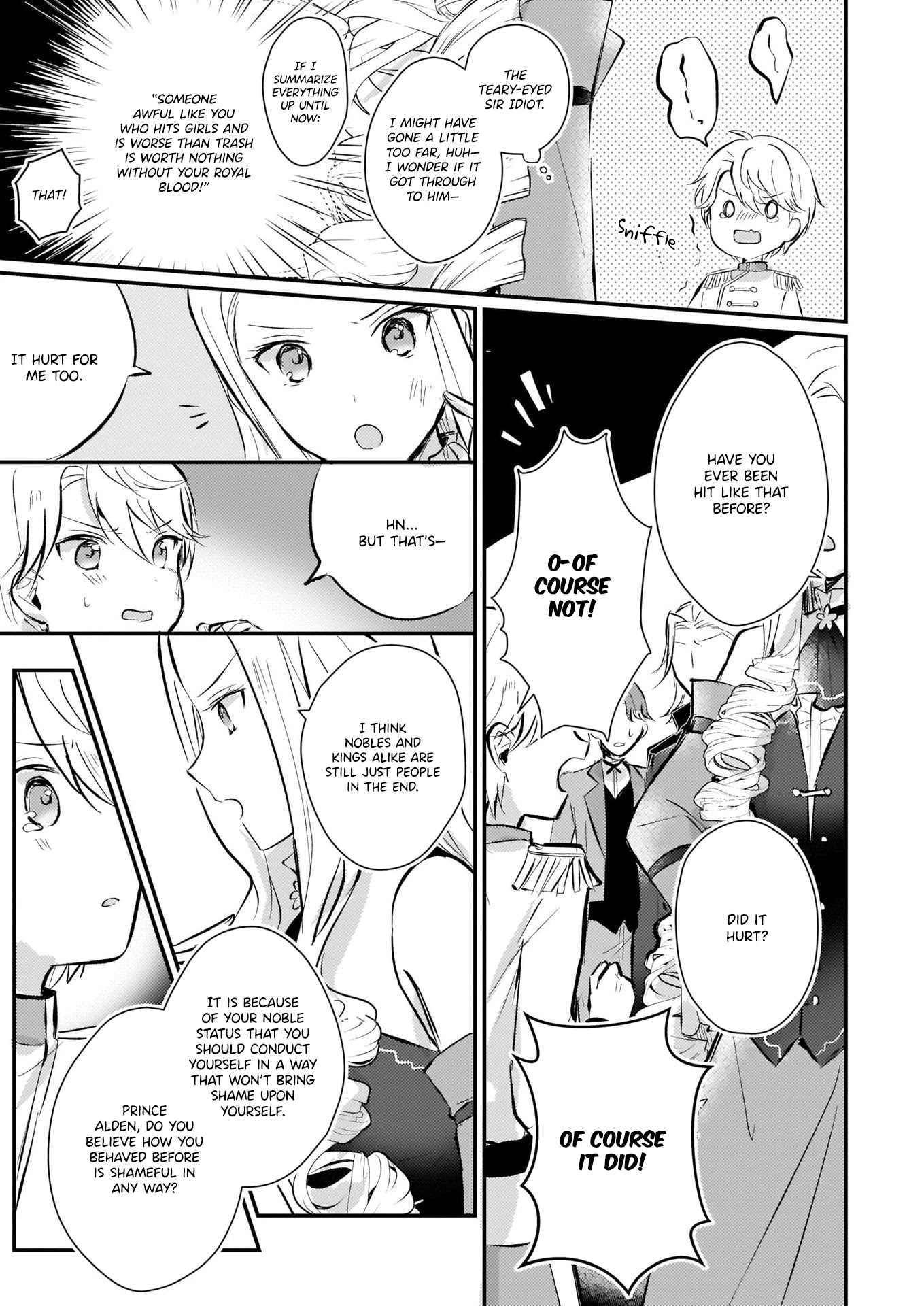 I Won't Become a Villainess. I'm Just a "Normal" Duke's Daughter! Chapter 3.2 page 12 - Chapter 3.2