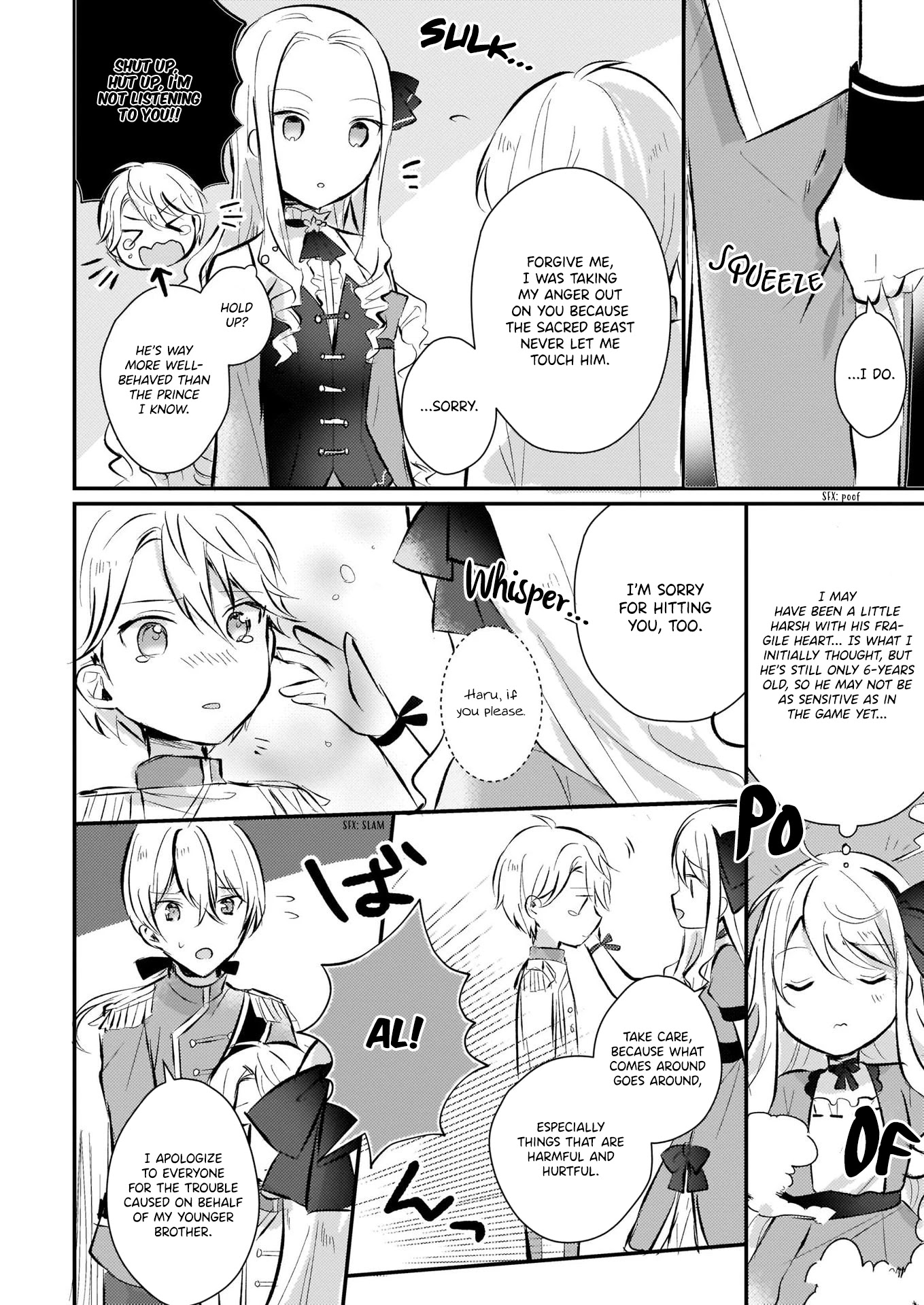 I Won't Become a Villainess. I'm Just a "Normal" Duke's Daughter! Chapter 3.2 page 13 - Chapter 3.2