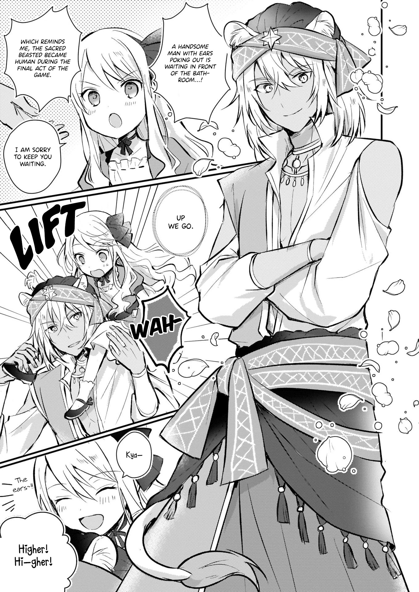 I Won't Become a Villainess. I'm Just a "Normal" Duke's Daughter! Chapter 3.2 page 4 - Chapter 3.2
